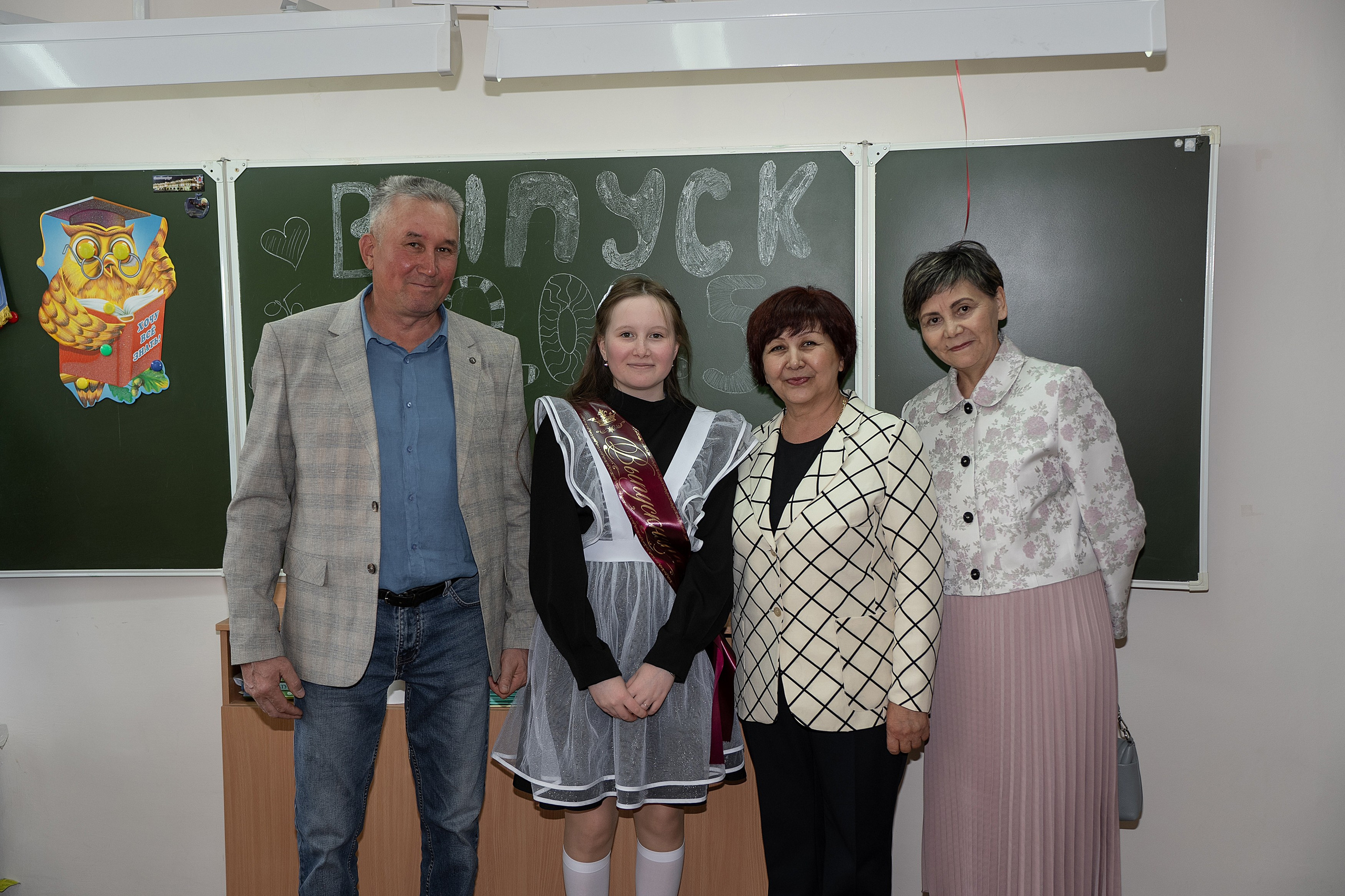 Последний звонок. Свадебный фотограф в Уфе Лилия Сова