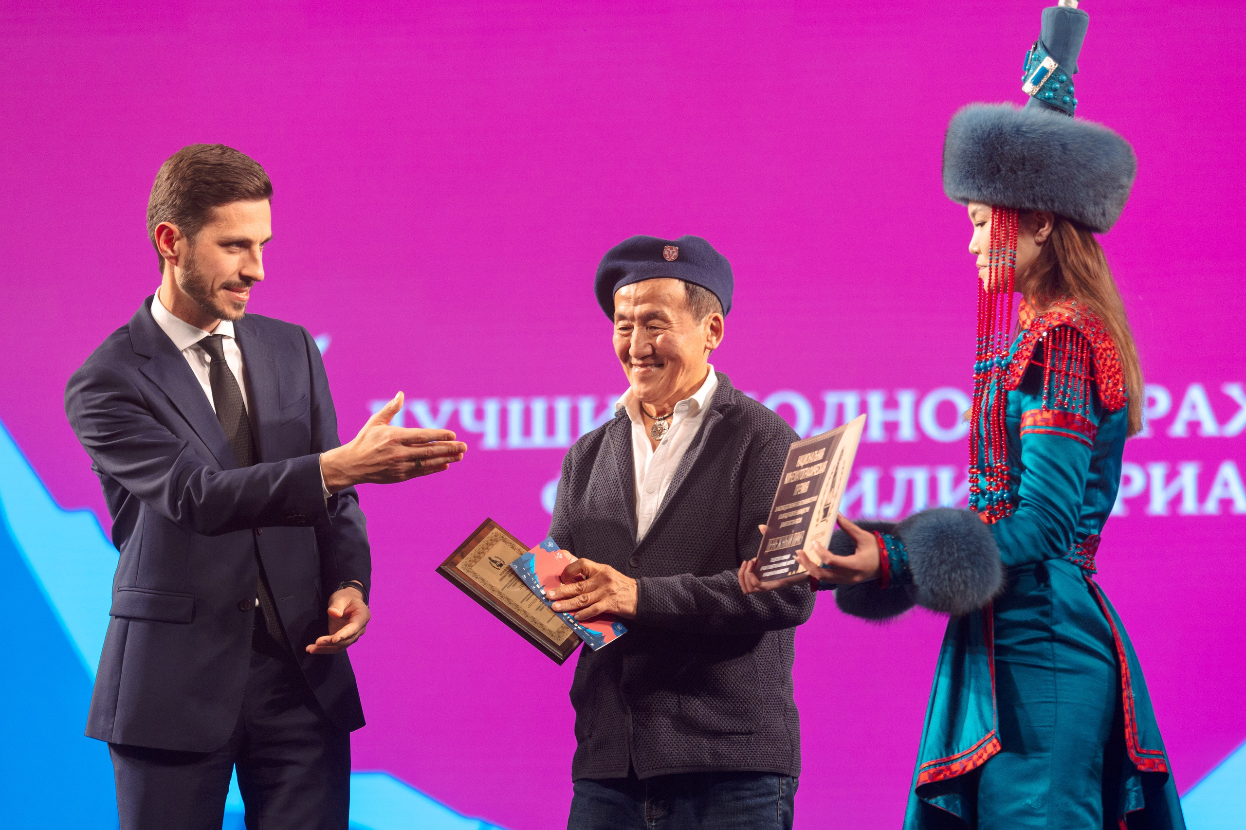 II Дальневосточная Кинопремия. Свадебный и семейный фотограф в Улан-Удэ