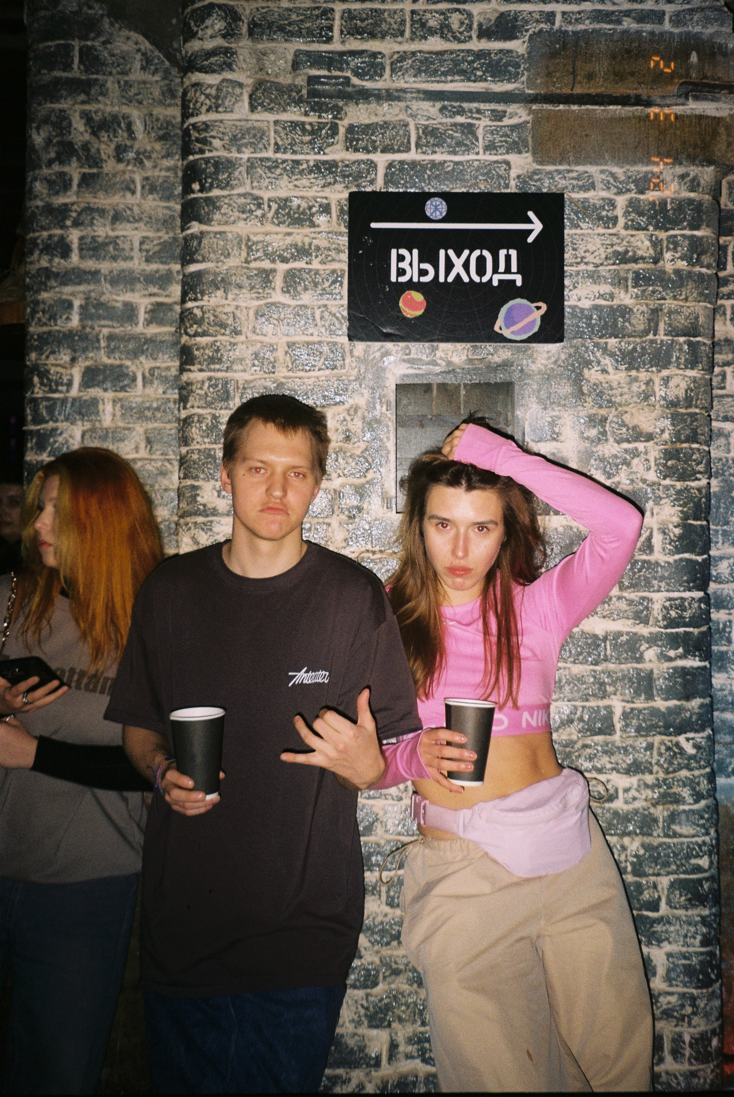 Плёночная жизнь. Репортажный фотограф Блинова Мария