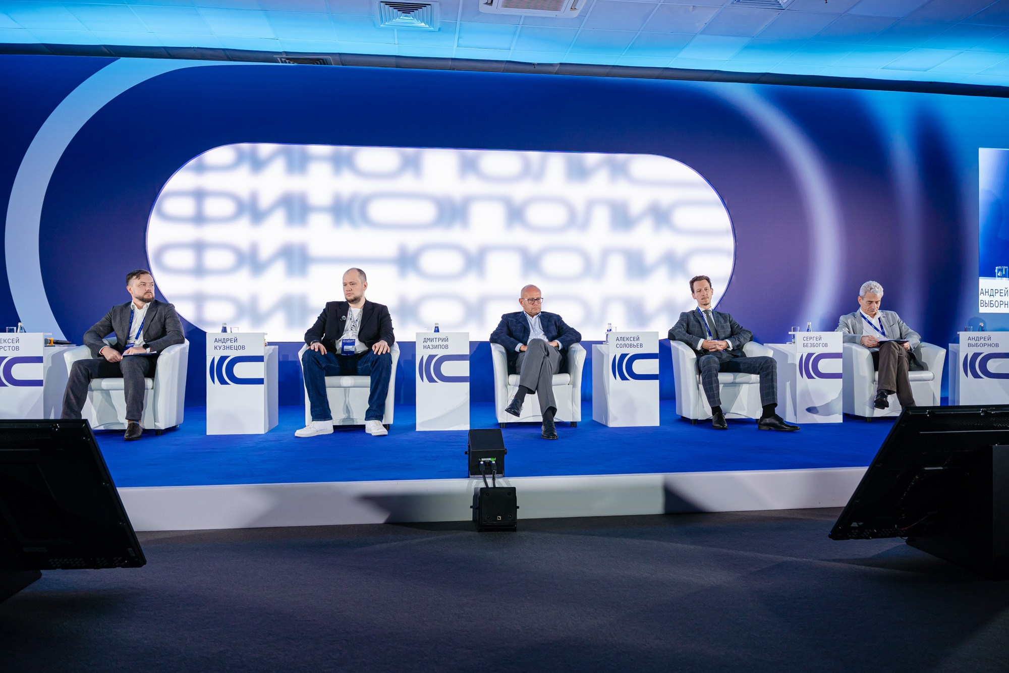 Финополис 2025. Фотограф Валентина Кондрасюк в Санкт-Петербурге