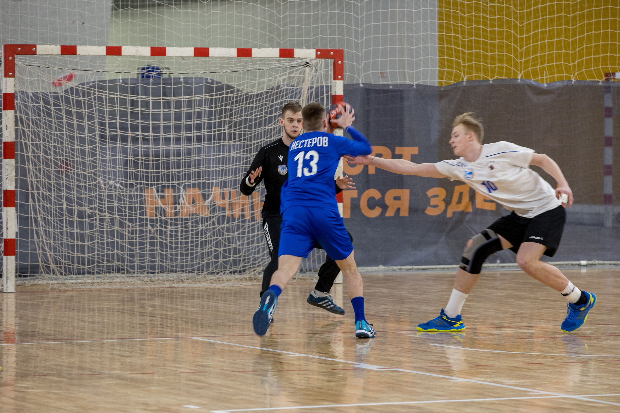 Гандбол. Владислав Волков | Фотография и видеосъемка в Воронеже