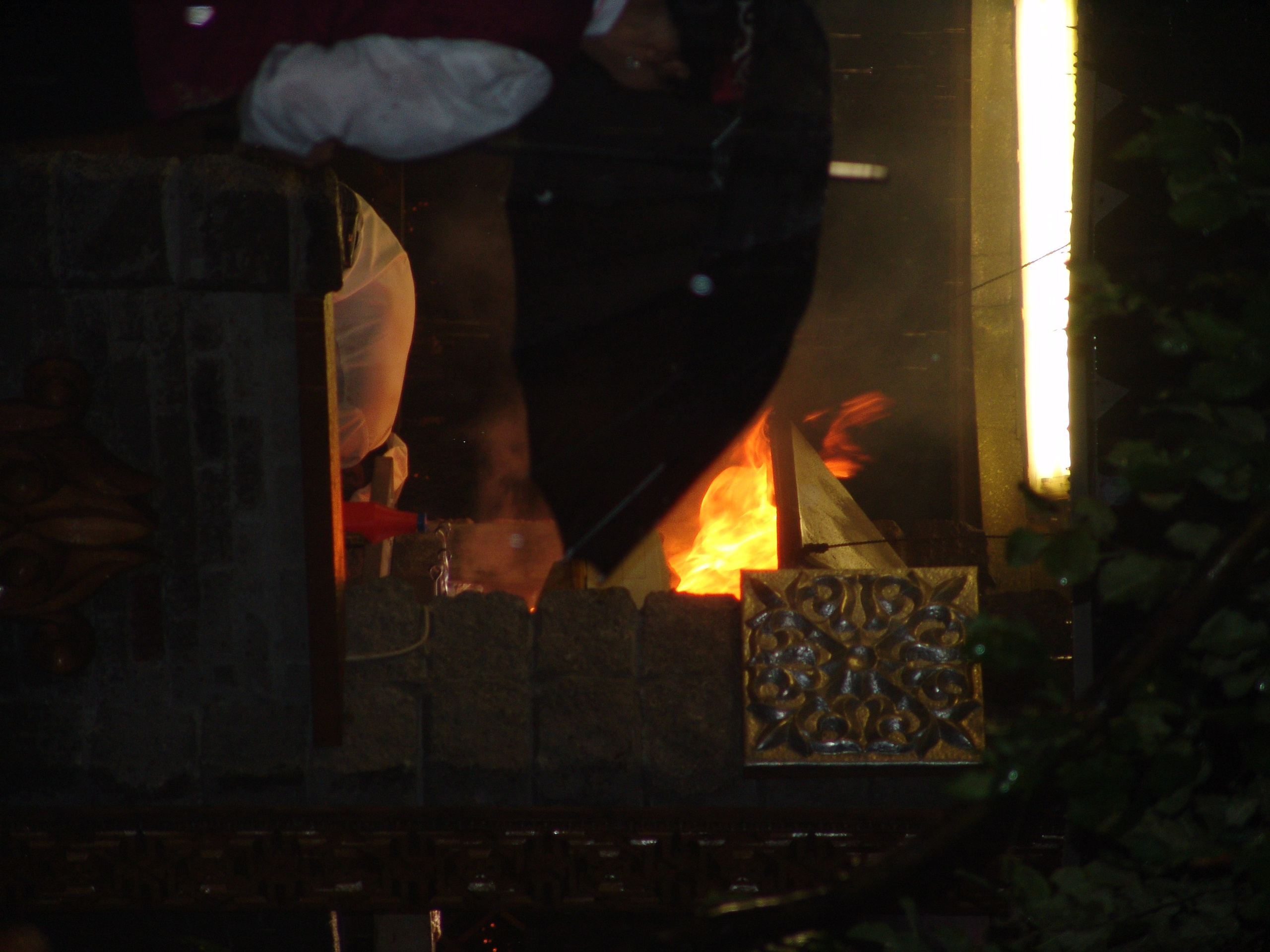 Ергали 11 08 2005. Заставка