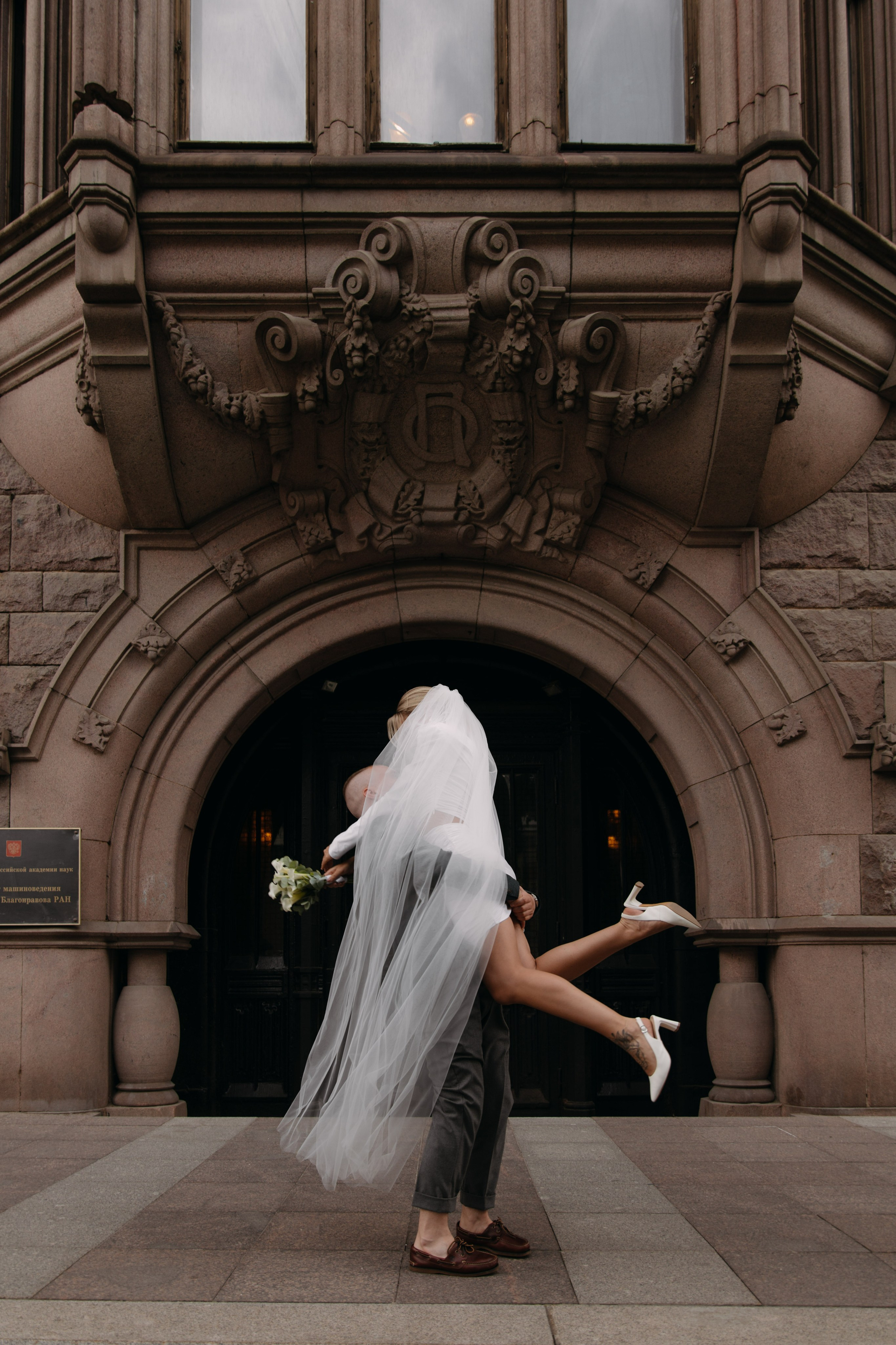 К & А Грибоедовский загс. Женский и свадебный фотограф Москва Елизавета Перова