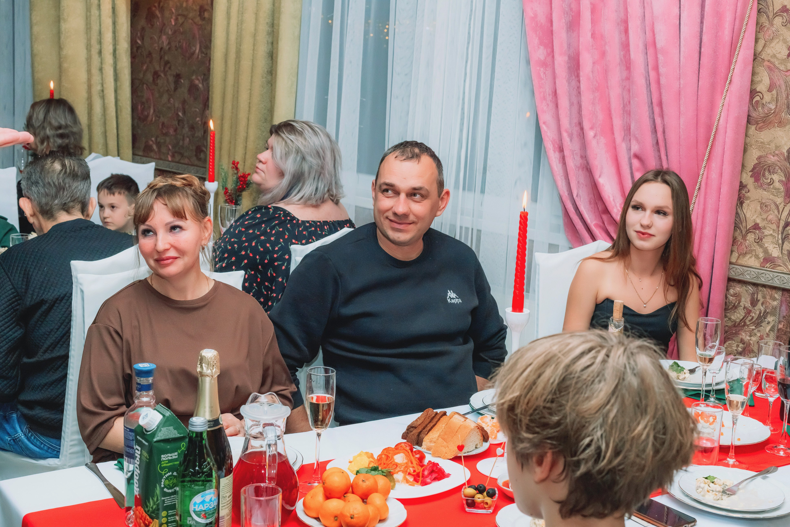 Новый 2026 год