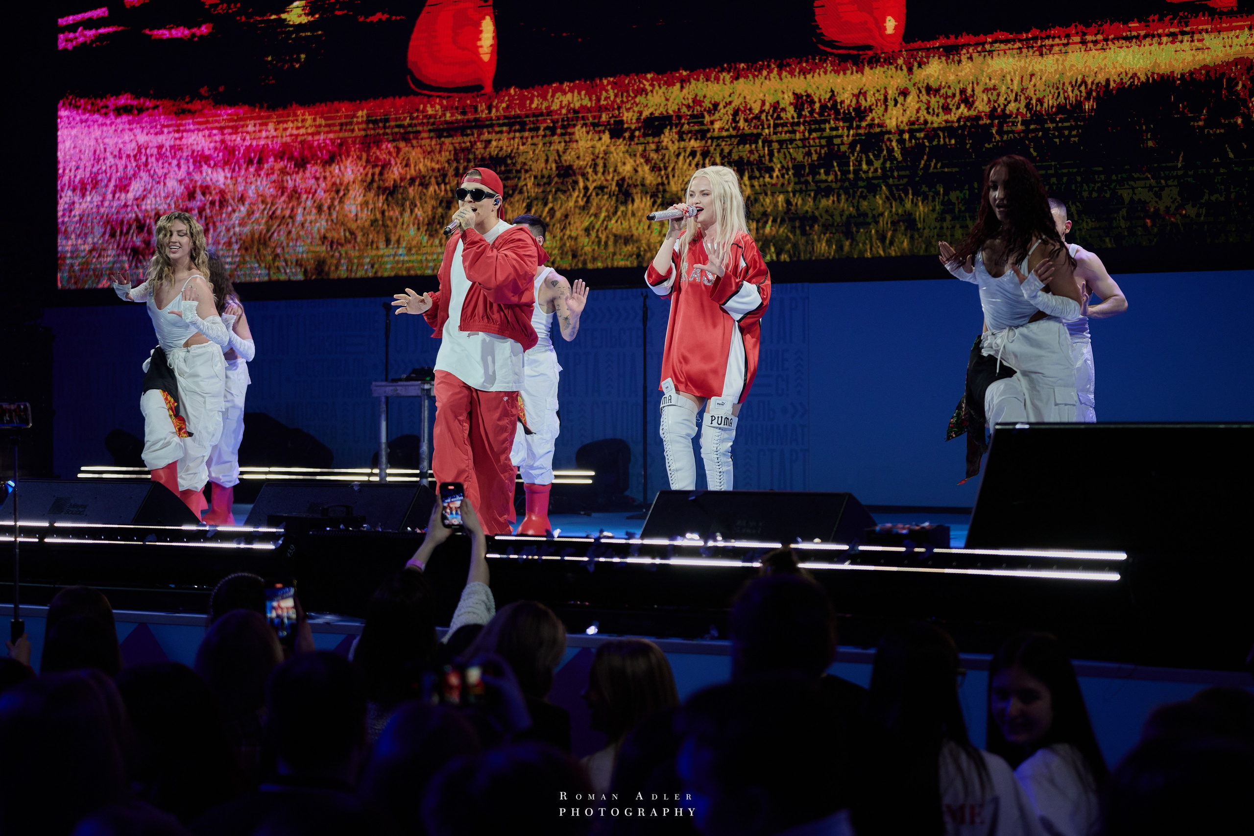 Концерт группы RASA. Фотограф Роман Адлер