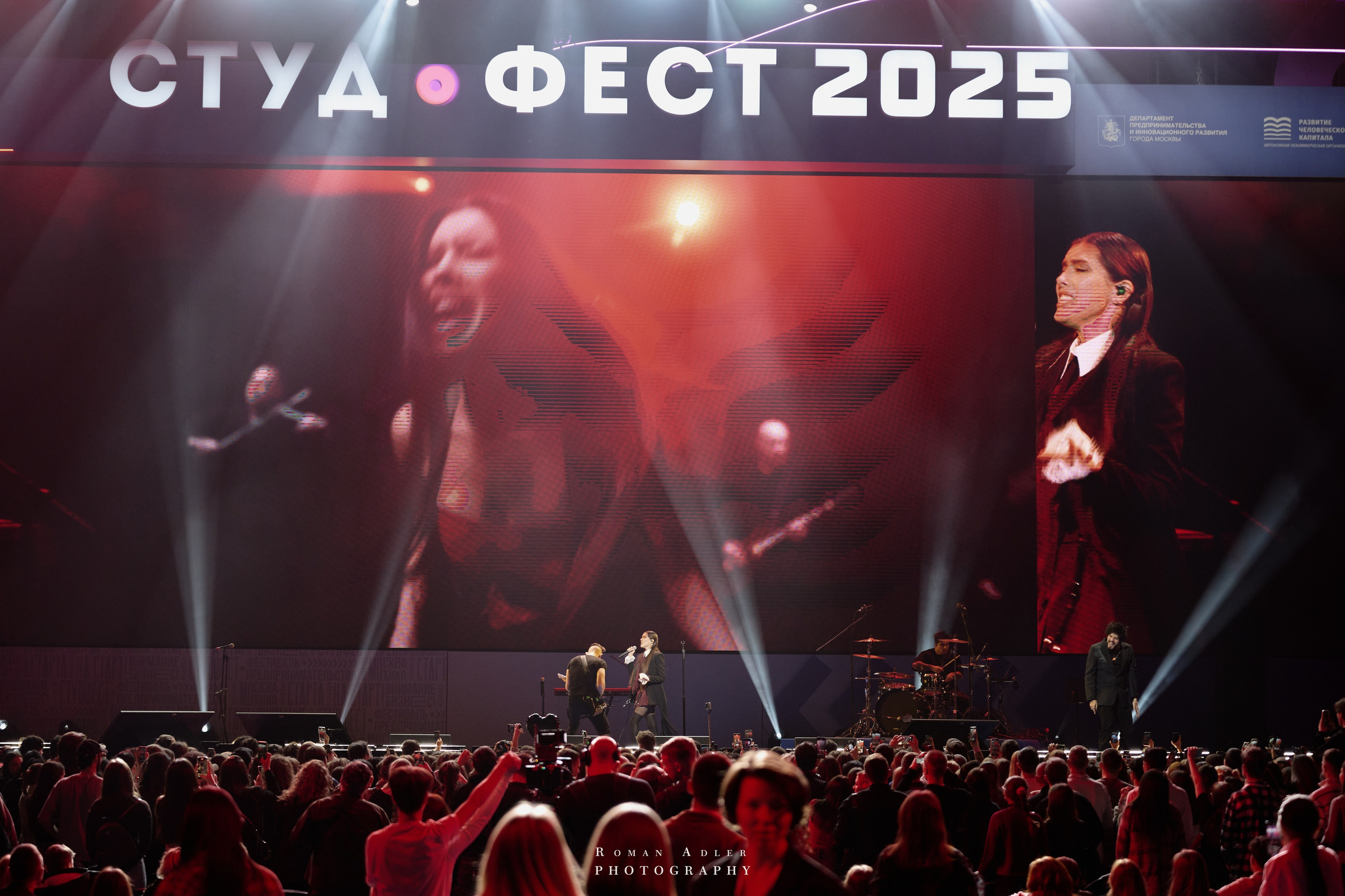 Концерт Анет Сай. Фотограф Роман Адлер