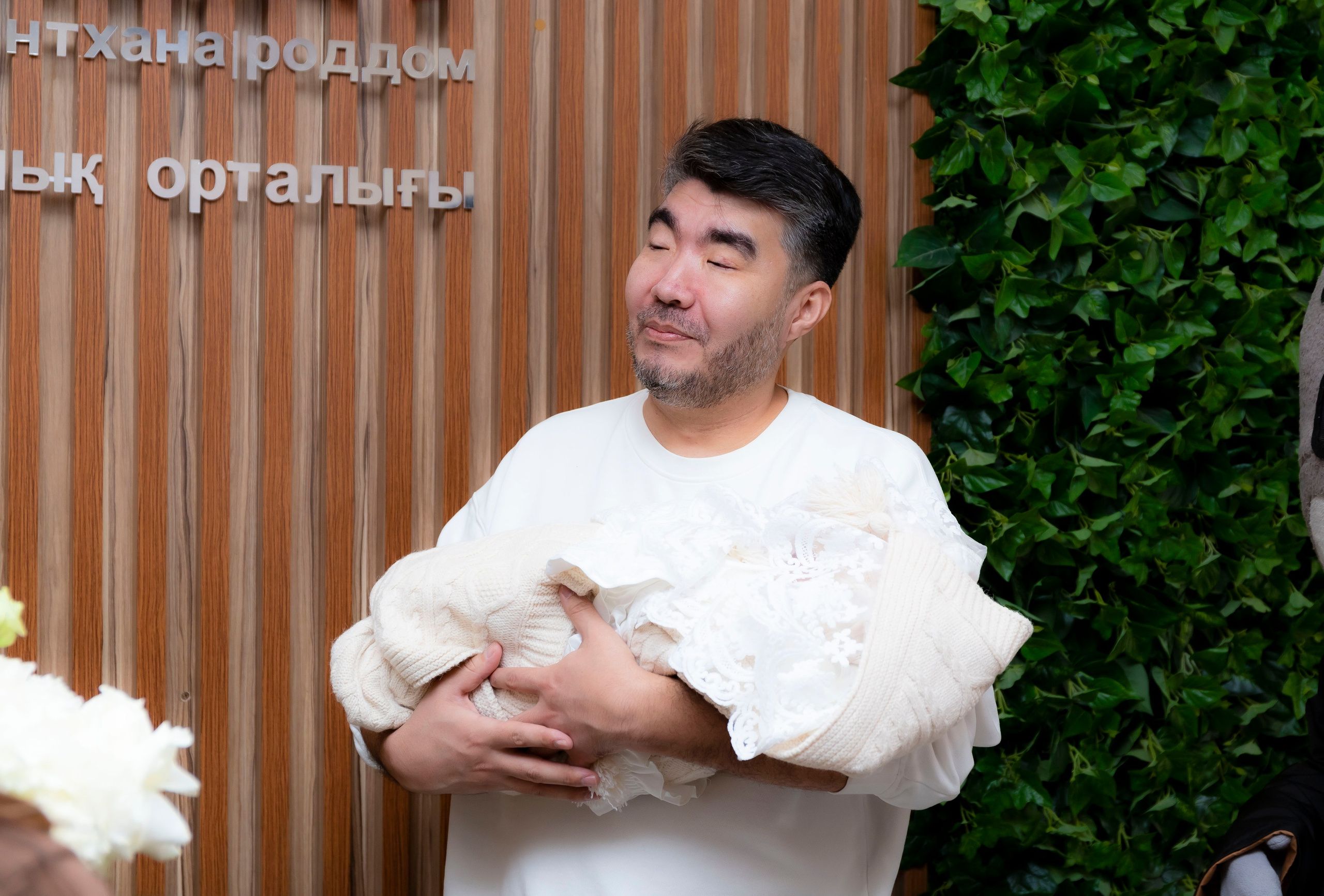 Выписка Рахат. Фотограф