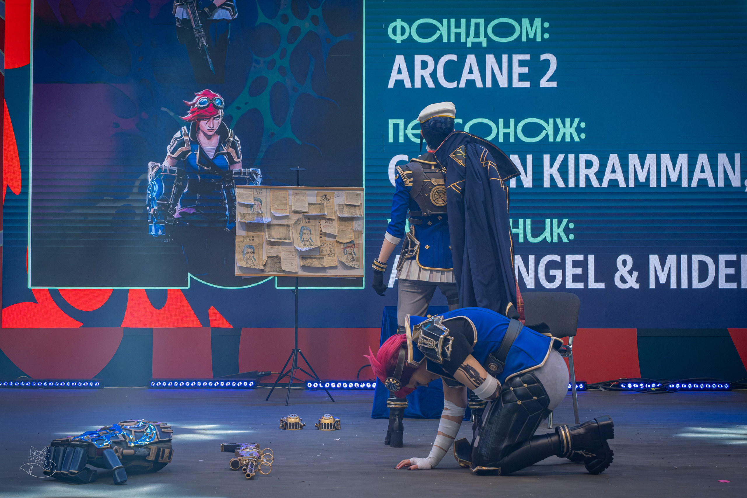 Comic Con Игромир 2025 | Конкурс | Суббота. Косплей фотограф