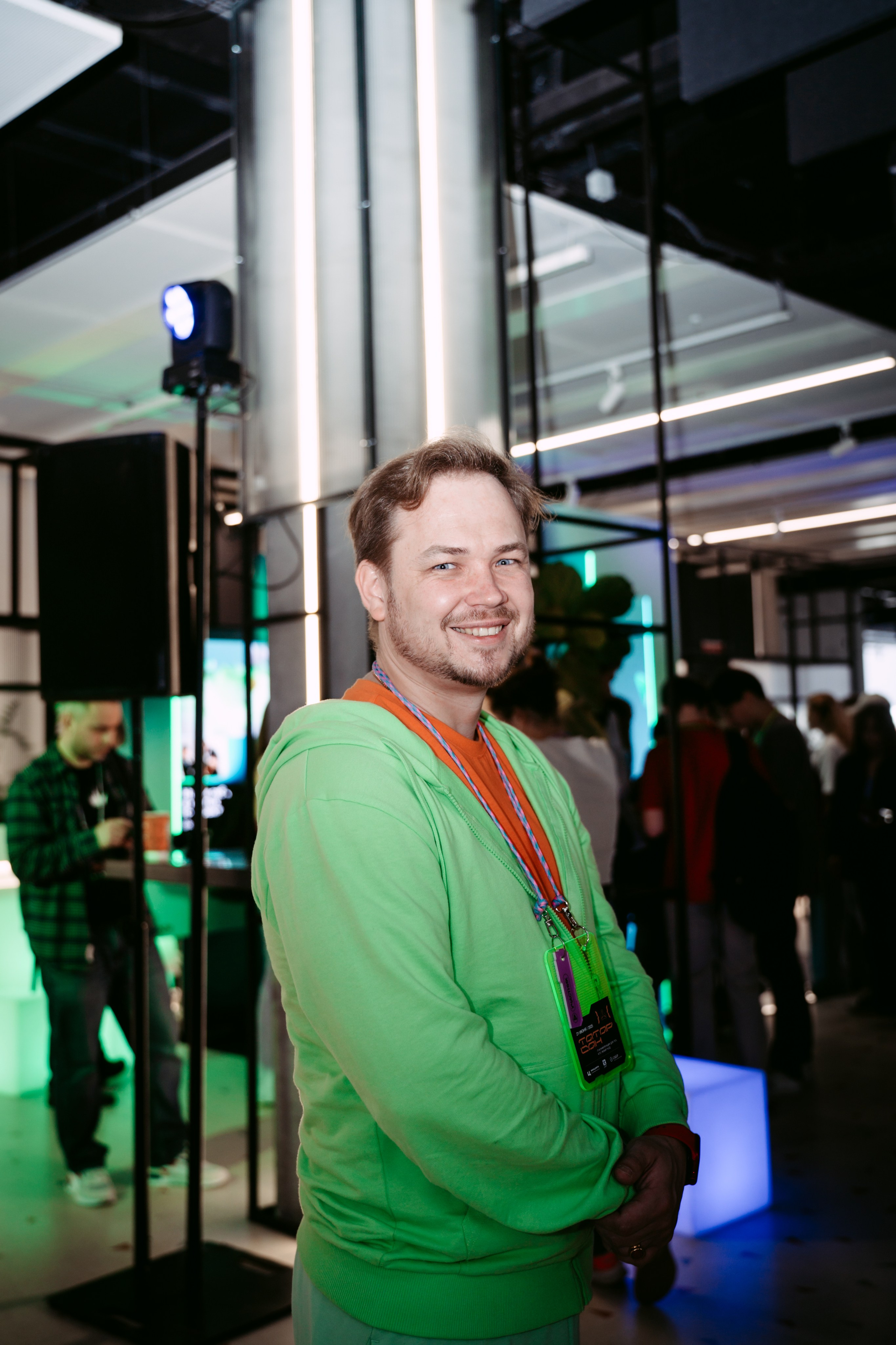 Татар Сан. Главная