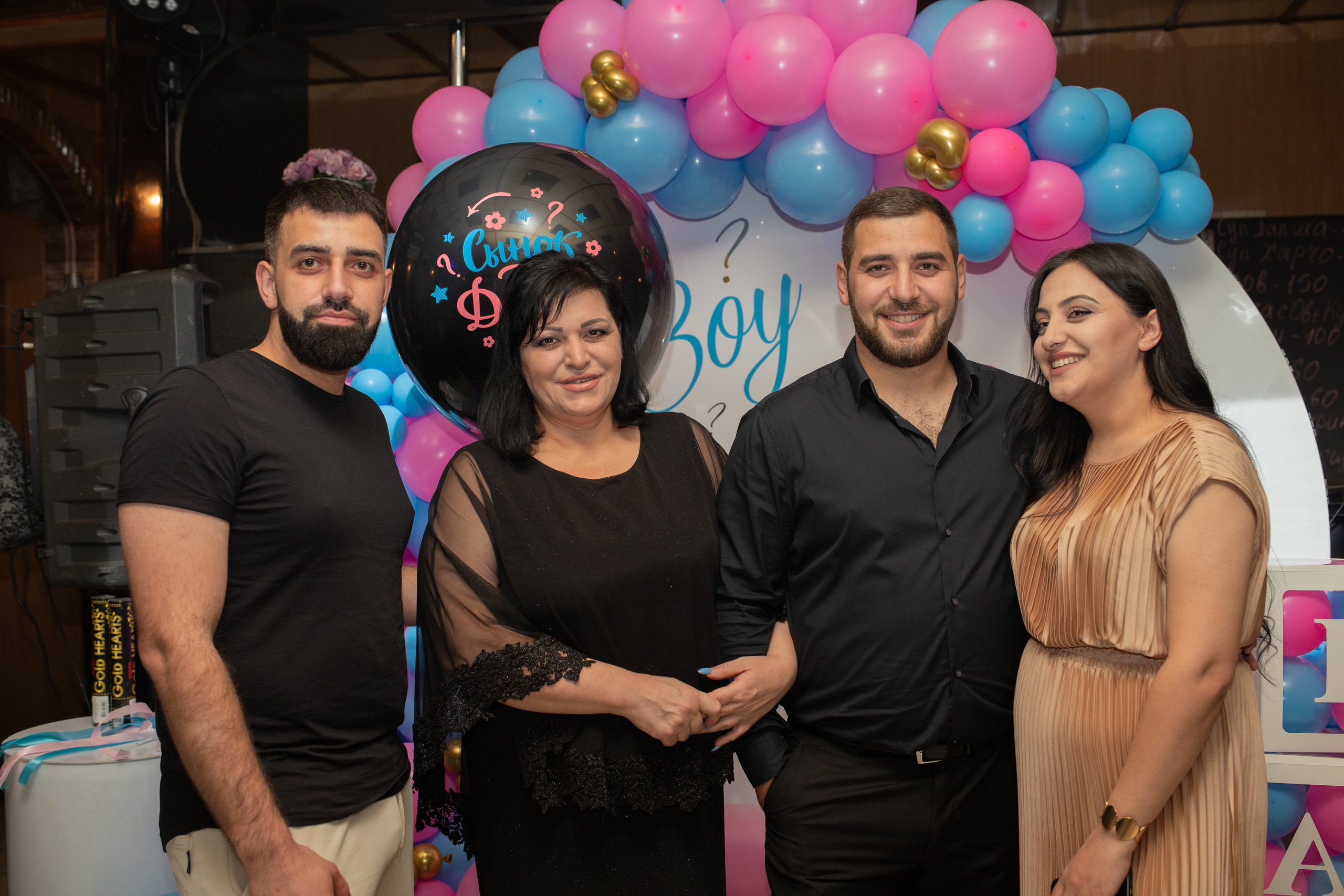 Gender-party. Детский и семейный фотограф в Краснодаре Ольга Кухарева