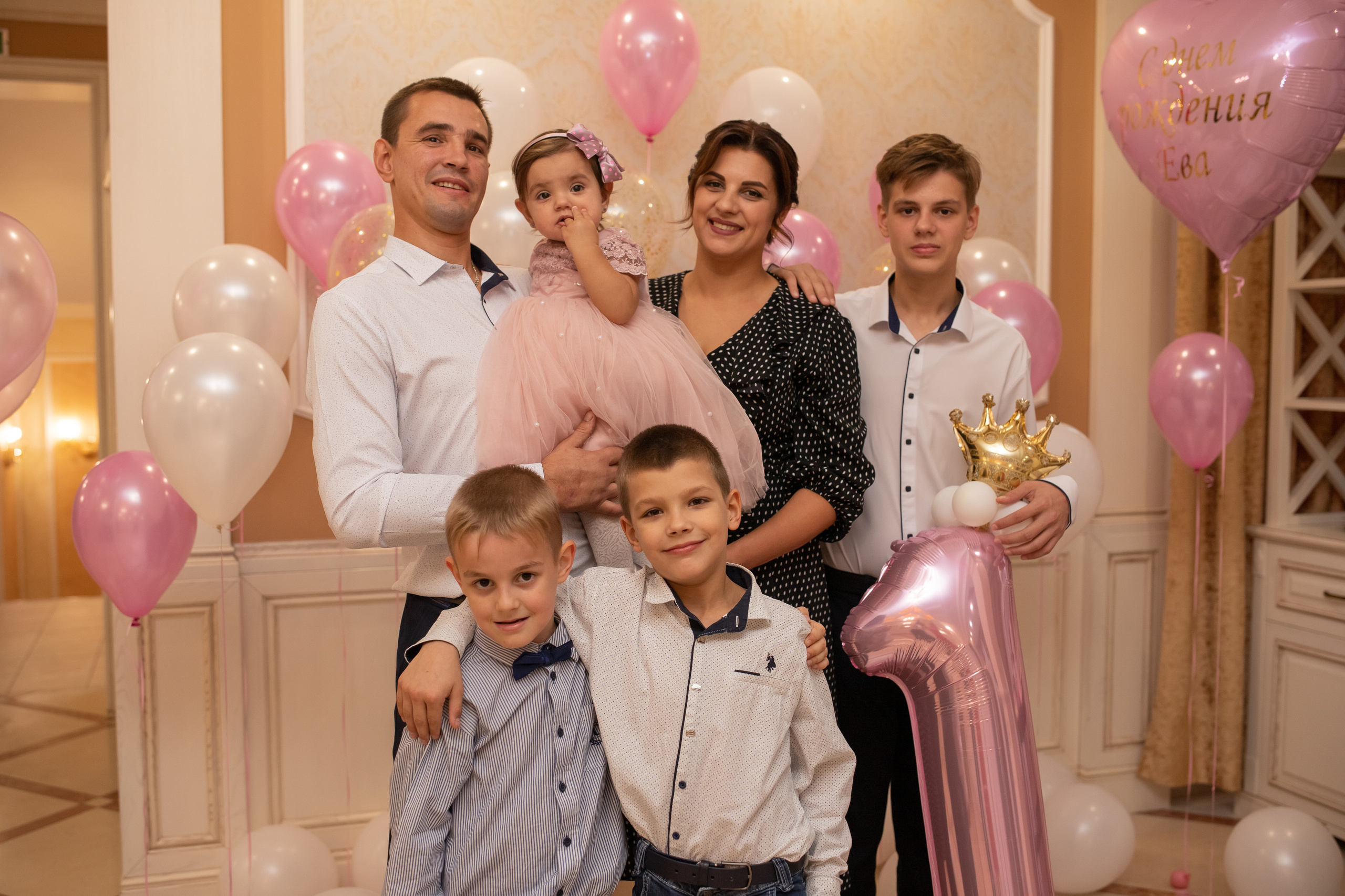 Детский День рождения. Детский и семейный фотограф в Краснодаре Ольга Кухарева