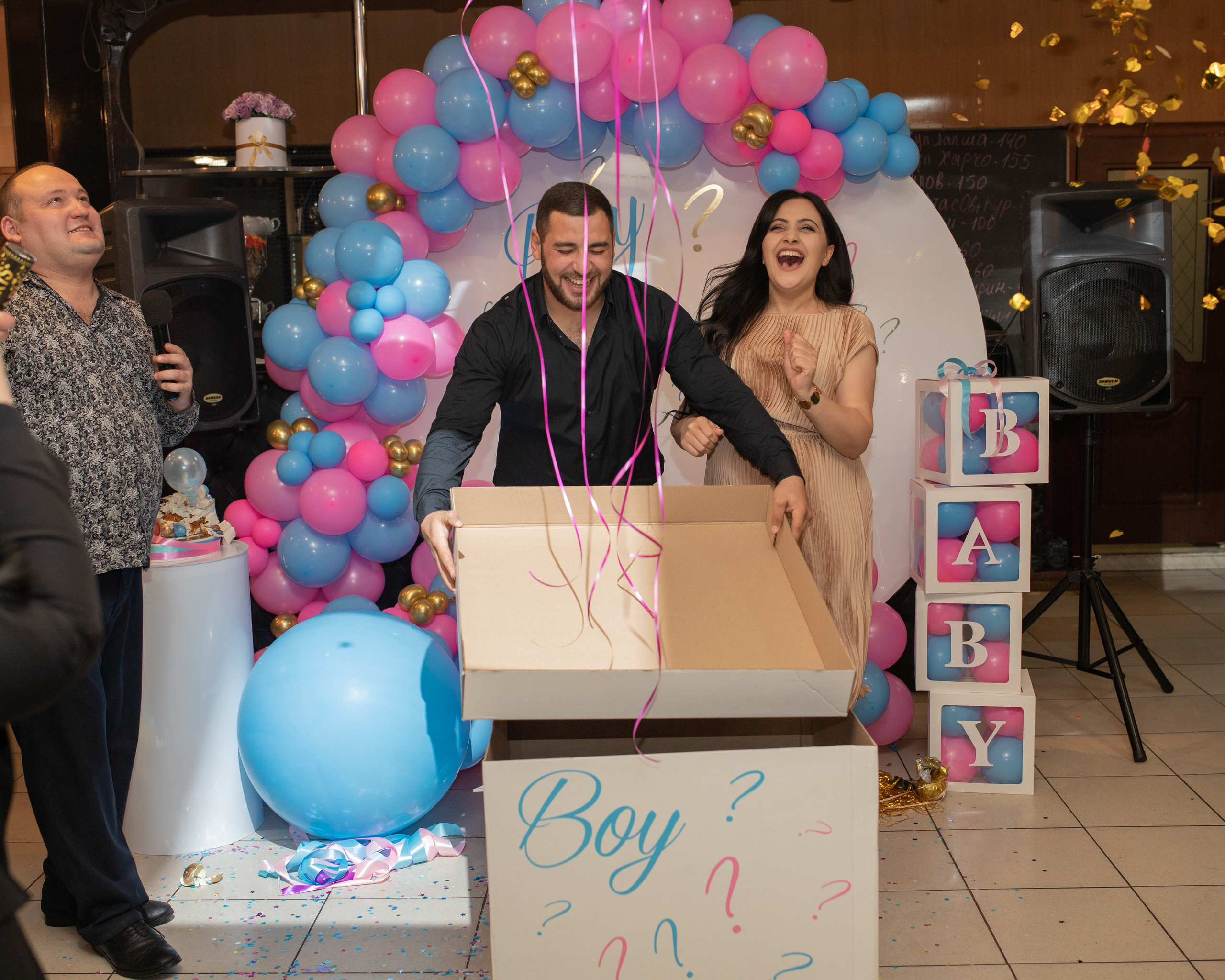 Gender-party. Детский и семейный фотограф в Краснодаре Ольга Кухарева