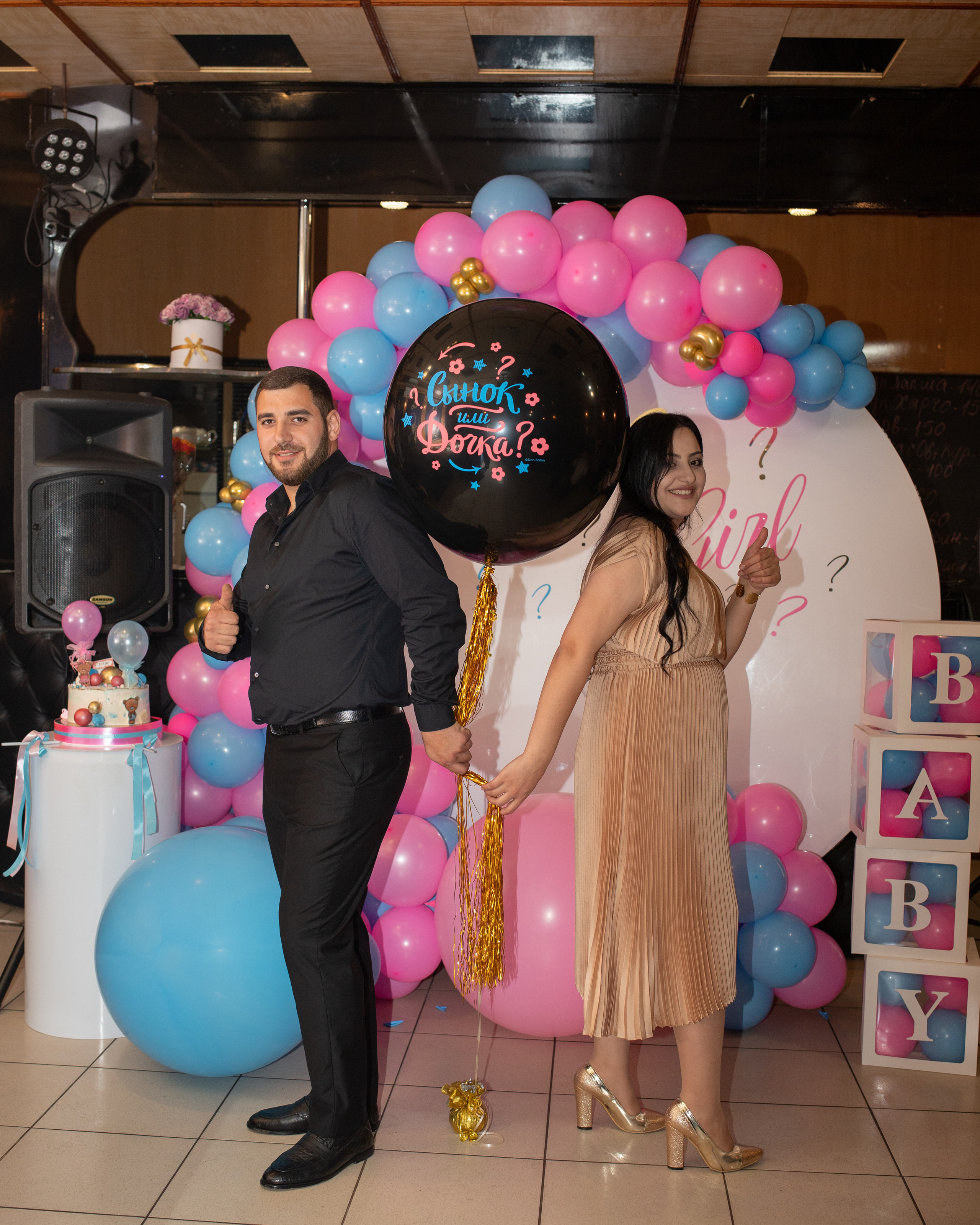 Gender-party. Детский и семейный фотограф в Краснодаре Ольга Кухарева