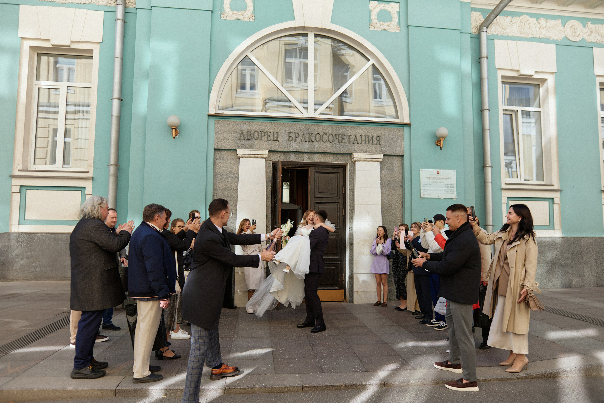 Владислав & Элина. Сестры Карабаза. Фотографы и ретушеры в Москве и Санкт-Петербурге