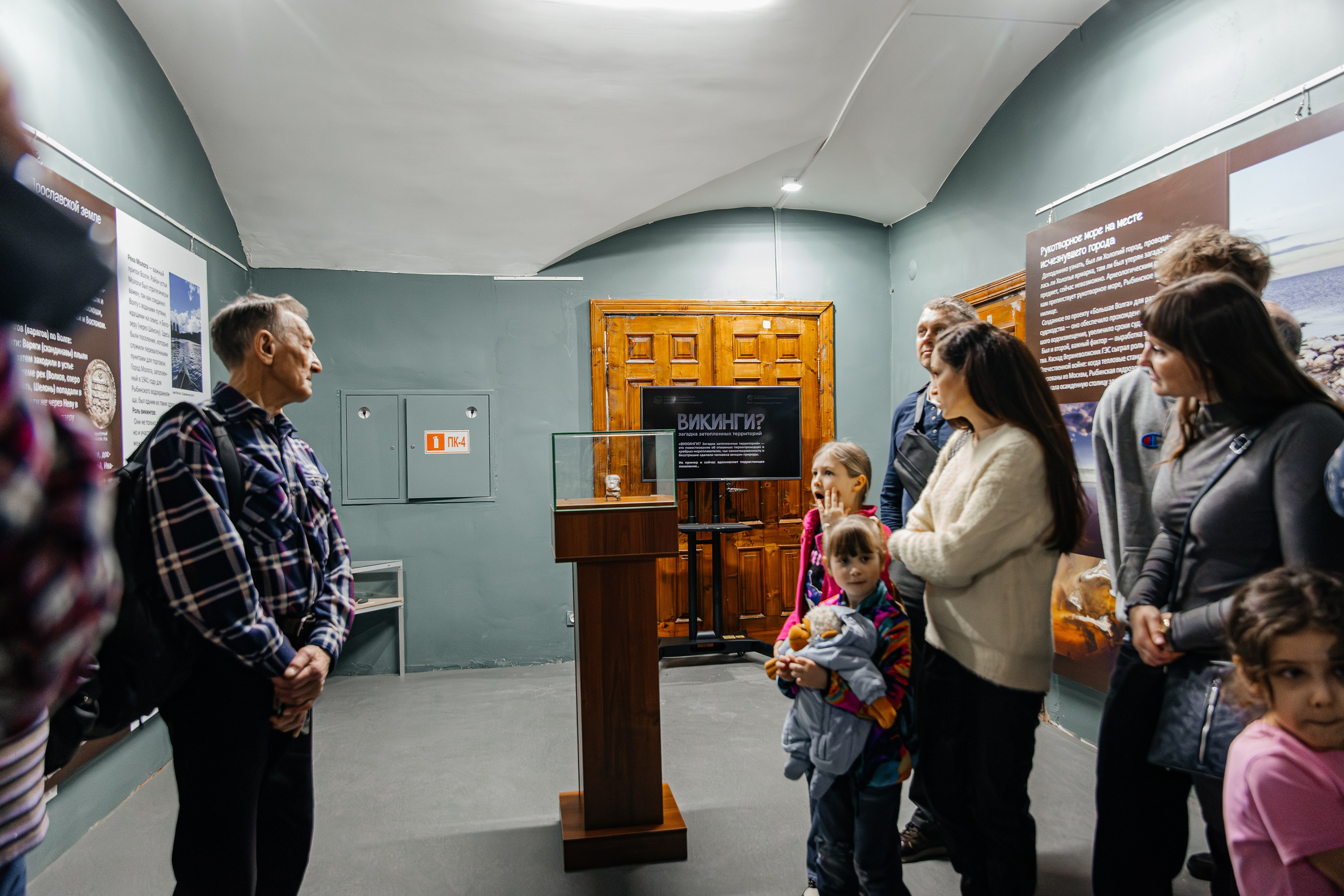 ВЫСТАВКА. ВИКИНГИ