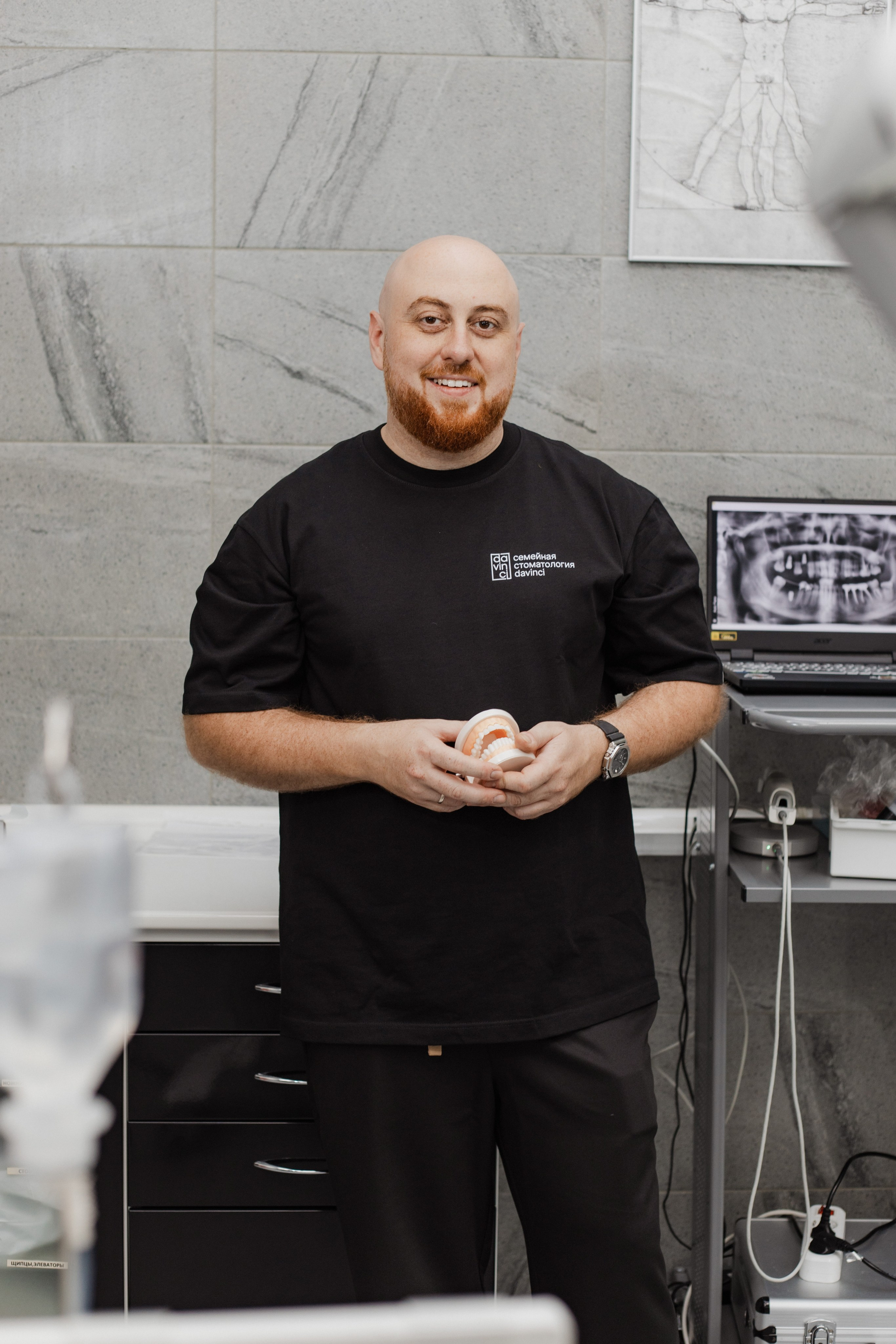 Стоматология Давинчи. Свадебный фотограф в городе Подольск МО и Москва Крылова Ирина