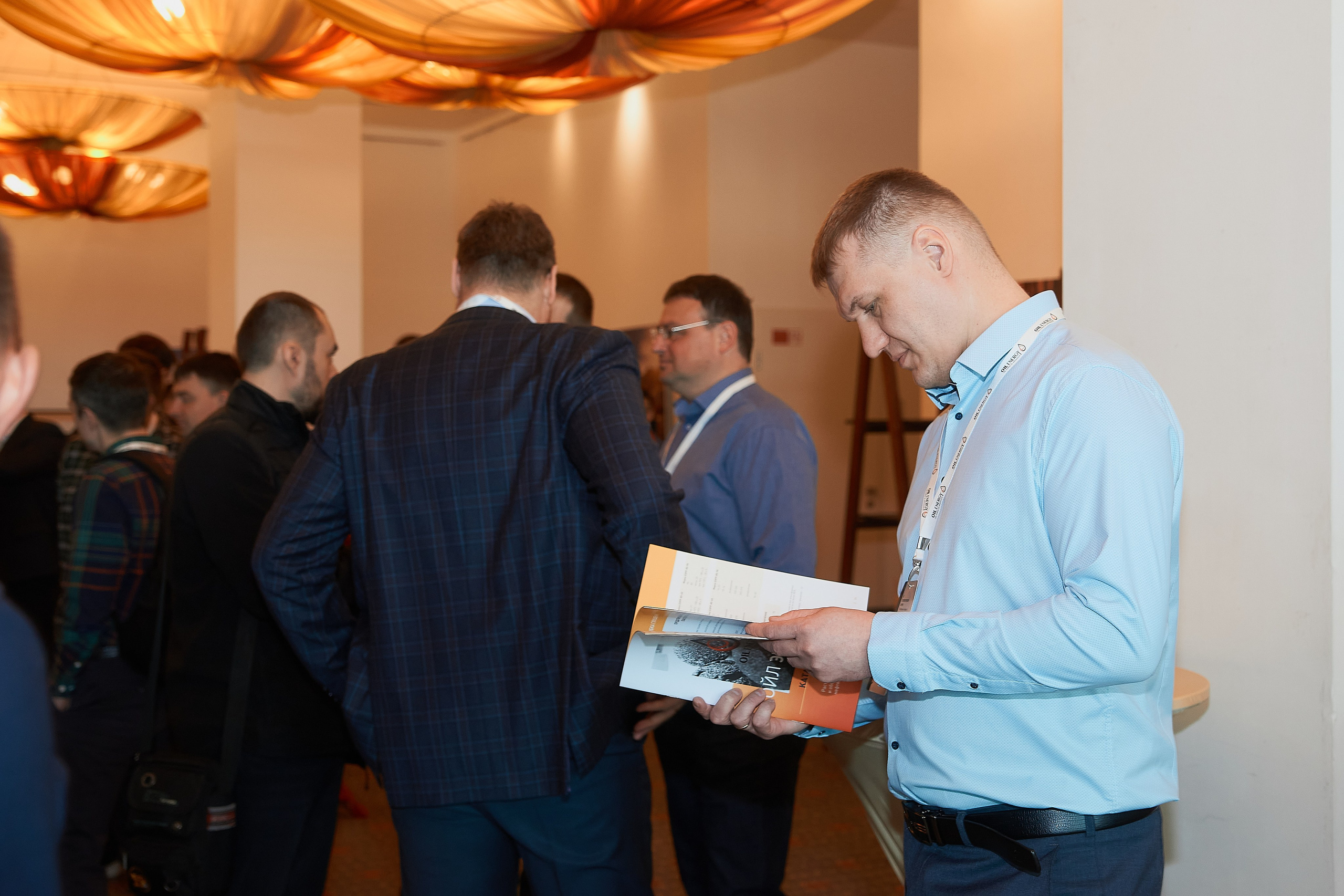 Форум М4. Организация мероприятий в Екатеринбурге BORDO