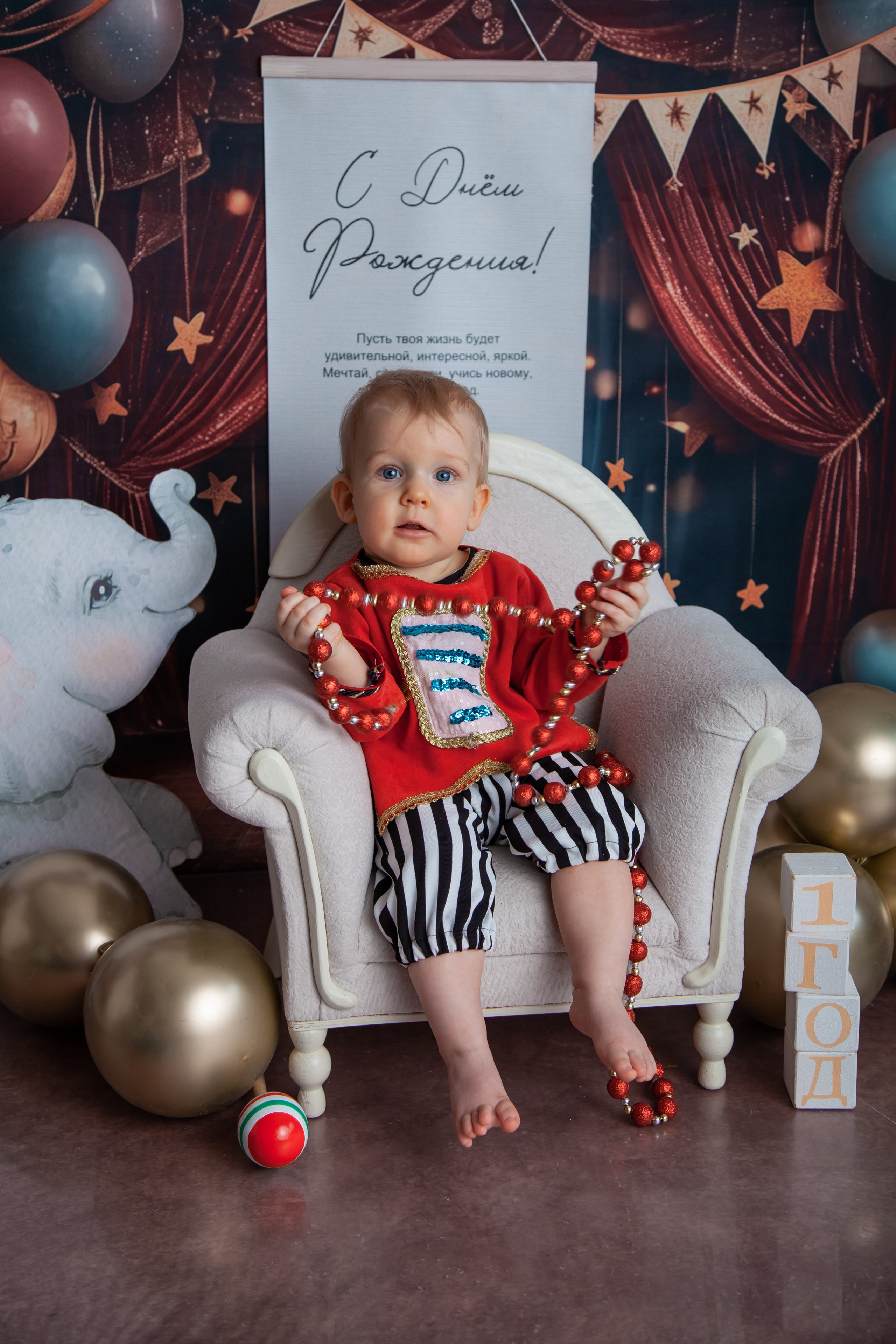 Детский фотограф в Саратове. Детская фотосессия в Саратове. Годовасие. 1 годик. Фотосессия под ключ. Фотограф Newborn в Саратове Екатерина Завитова