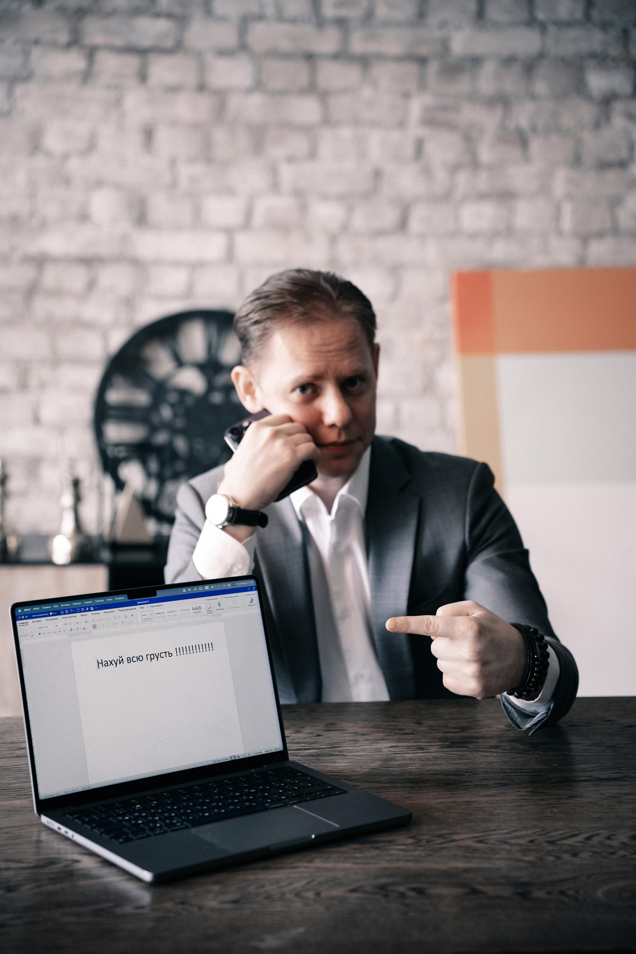 Бизнес фотосессия коуча Дмитрия Ощепкова