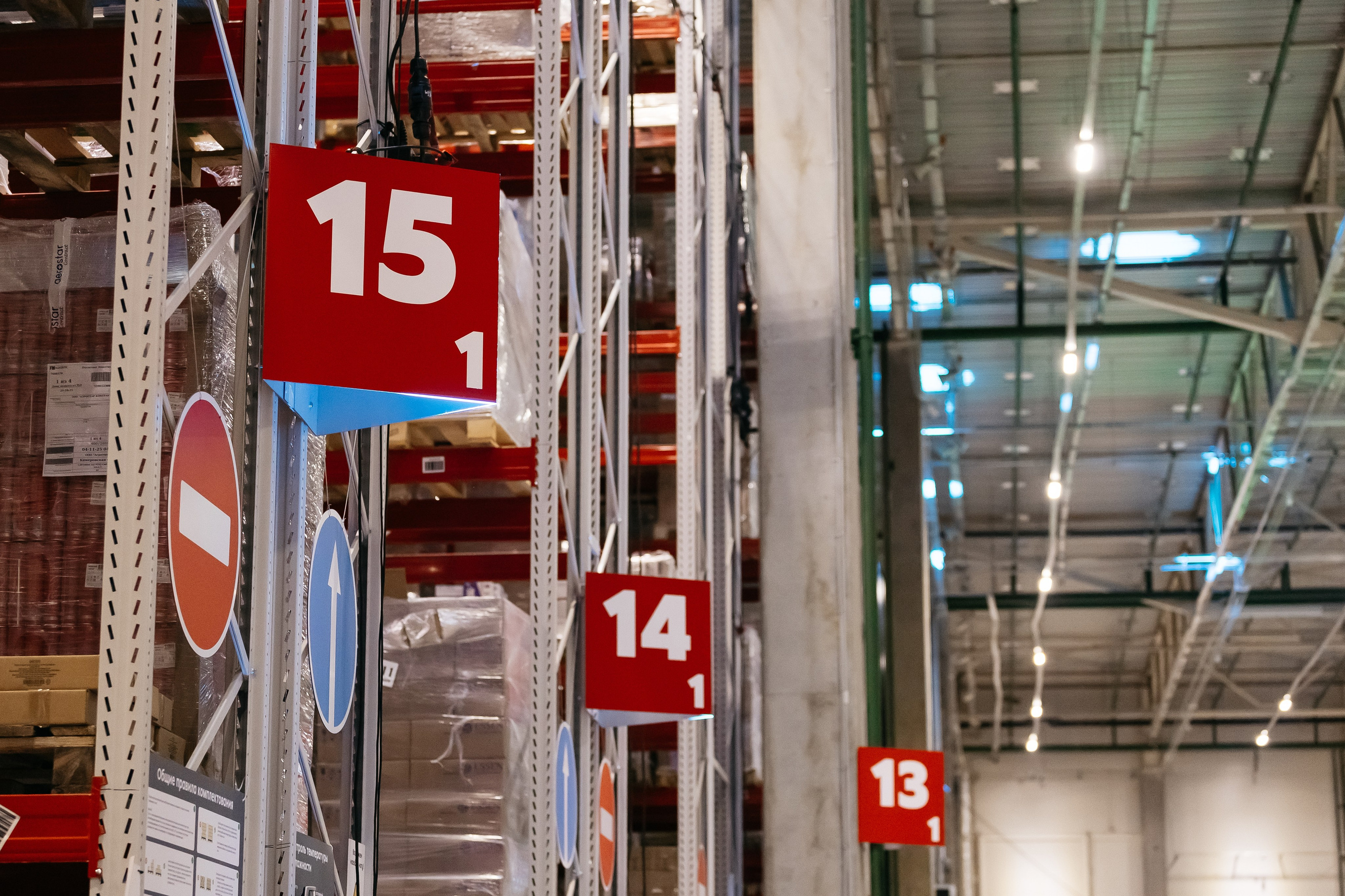 Открытие распределительного центра «Пятёрочки» и «Чижик» в городе Кемерово. Фотограф Кемерово | Сергей