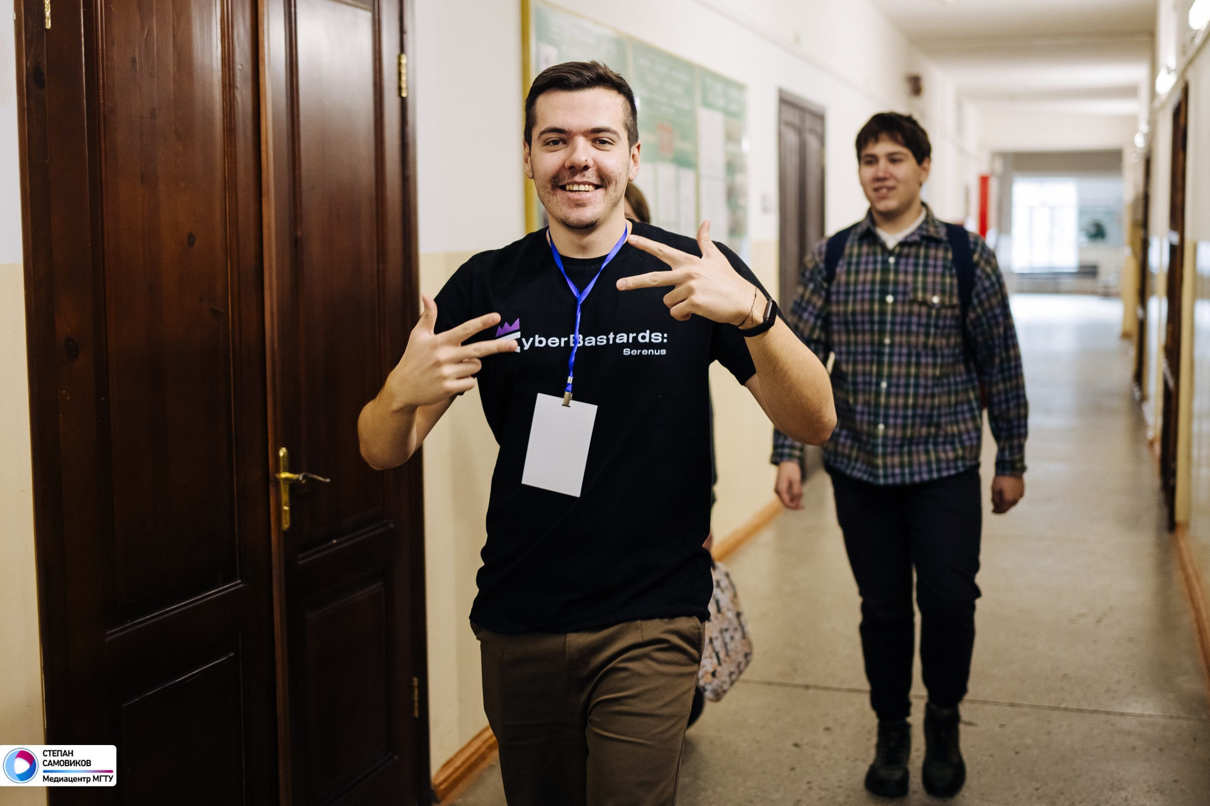 День Информационной безопасности в МГТУ. Репортажный, портретный и свадебный фотограф в Магнитогорске Степан Самовиков