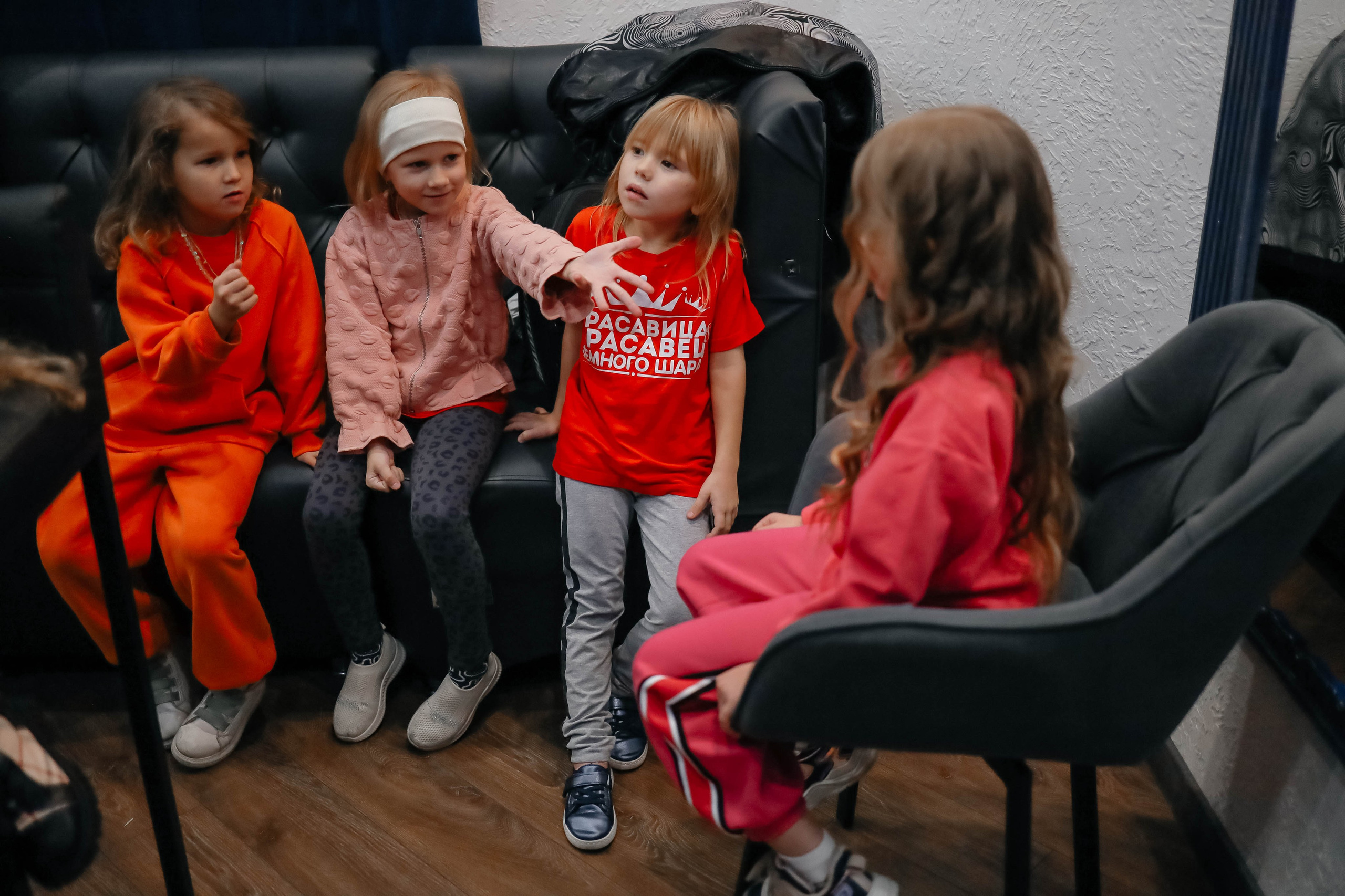 Конкурс красоты