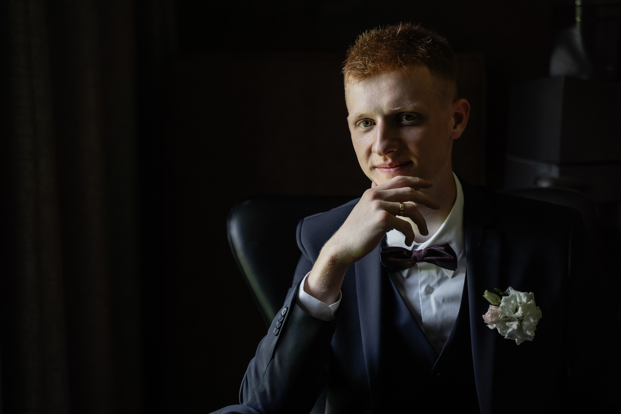 Елена и Александр. Свадебный фотограф Екатерина Кузнецова