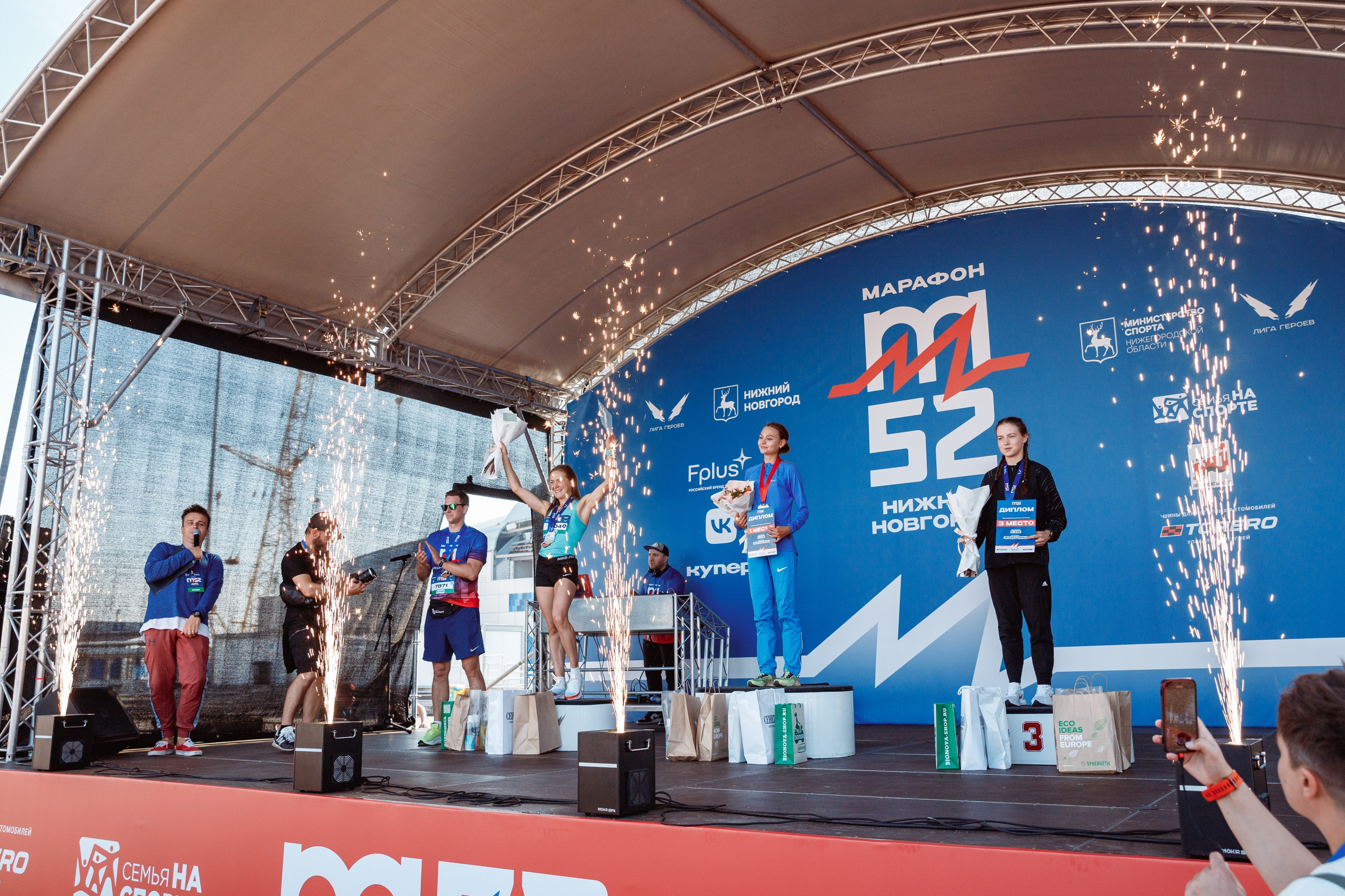 Главная. Фотограф Захваткин Роман