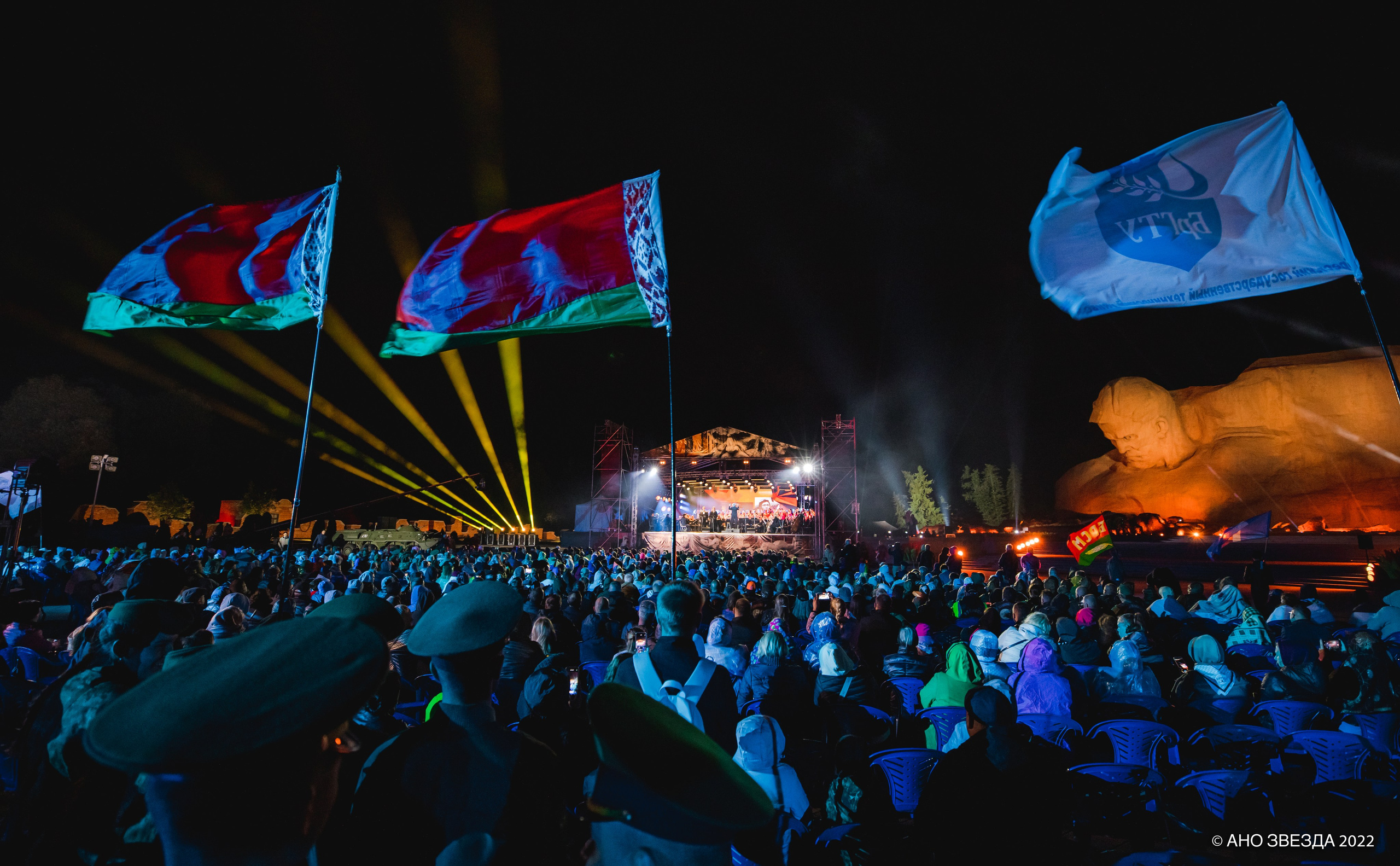 Репортаж. Главная