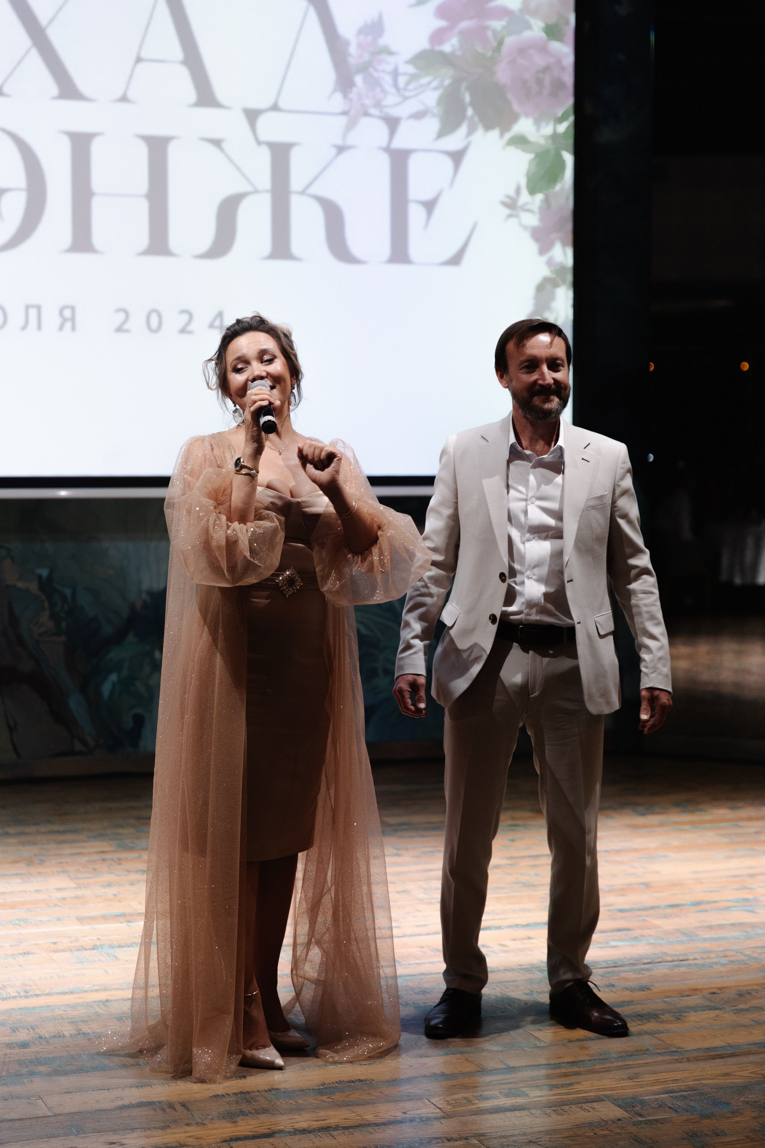 Фархад и Энже. Фотограф Диана Хасанова, г. Казань