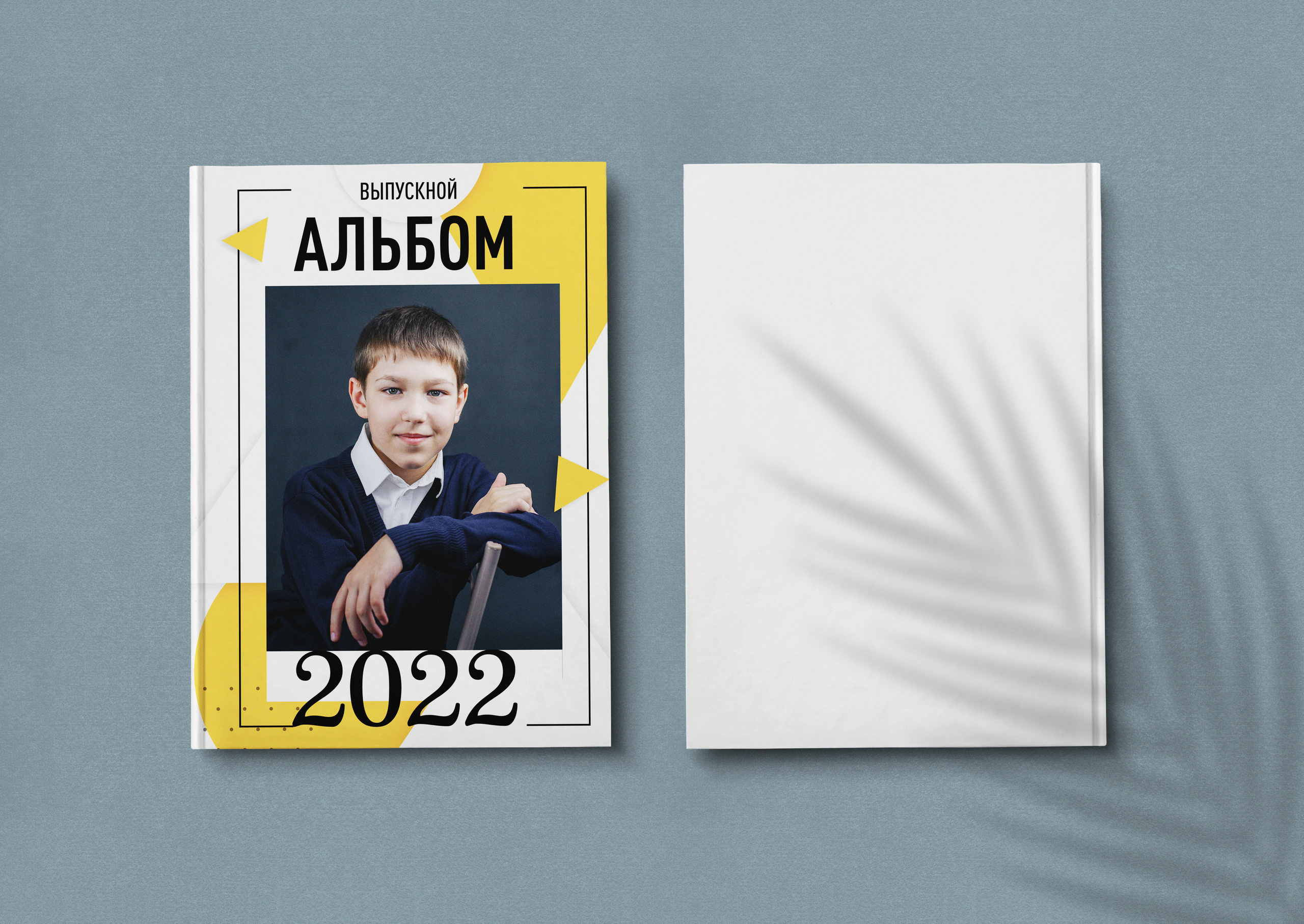 Выпускные папки Искитим Бердск Новосибирск. Выпускные альбомы Искитим, Бердск и Новосибирск Крюкова Елена