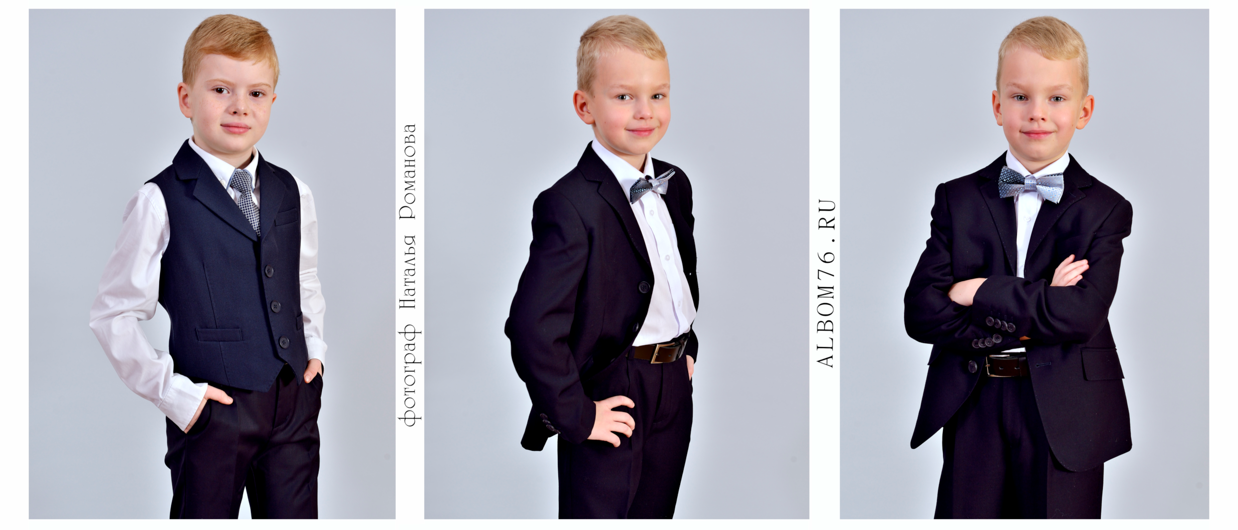 Портреты детей, выпускников детского сада. Фотограф в Ярославле Наталья Романова. Выпускные альбомы для детского сада, начальной и средней школы