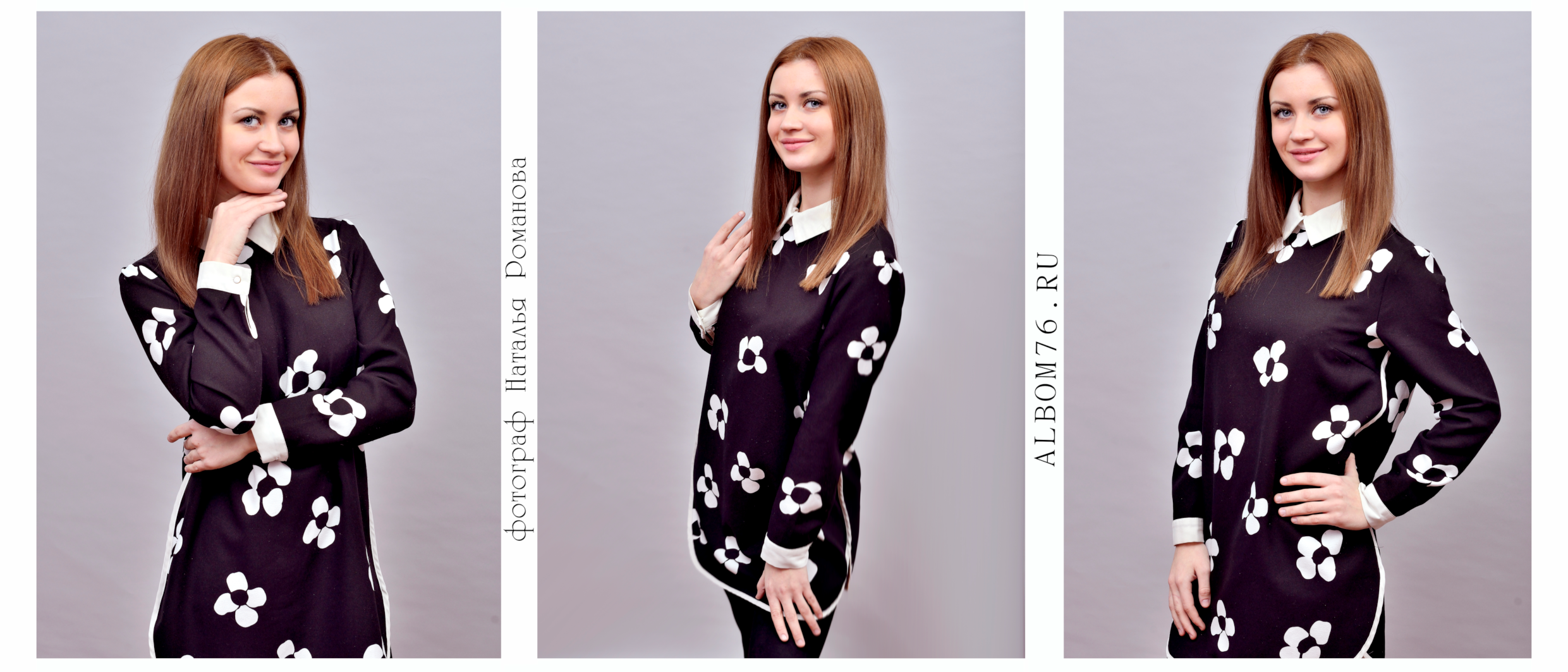 Портреты старшеклассников, выпускников ВУЗов, техникумов, лицеев. Фотограф в Ярославле Наталья Романова. Выпускные альбомы для детского сада, начальной и средней школы