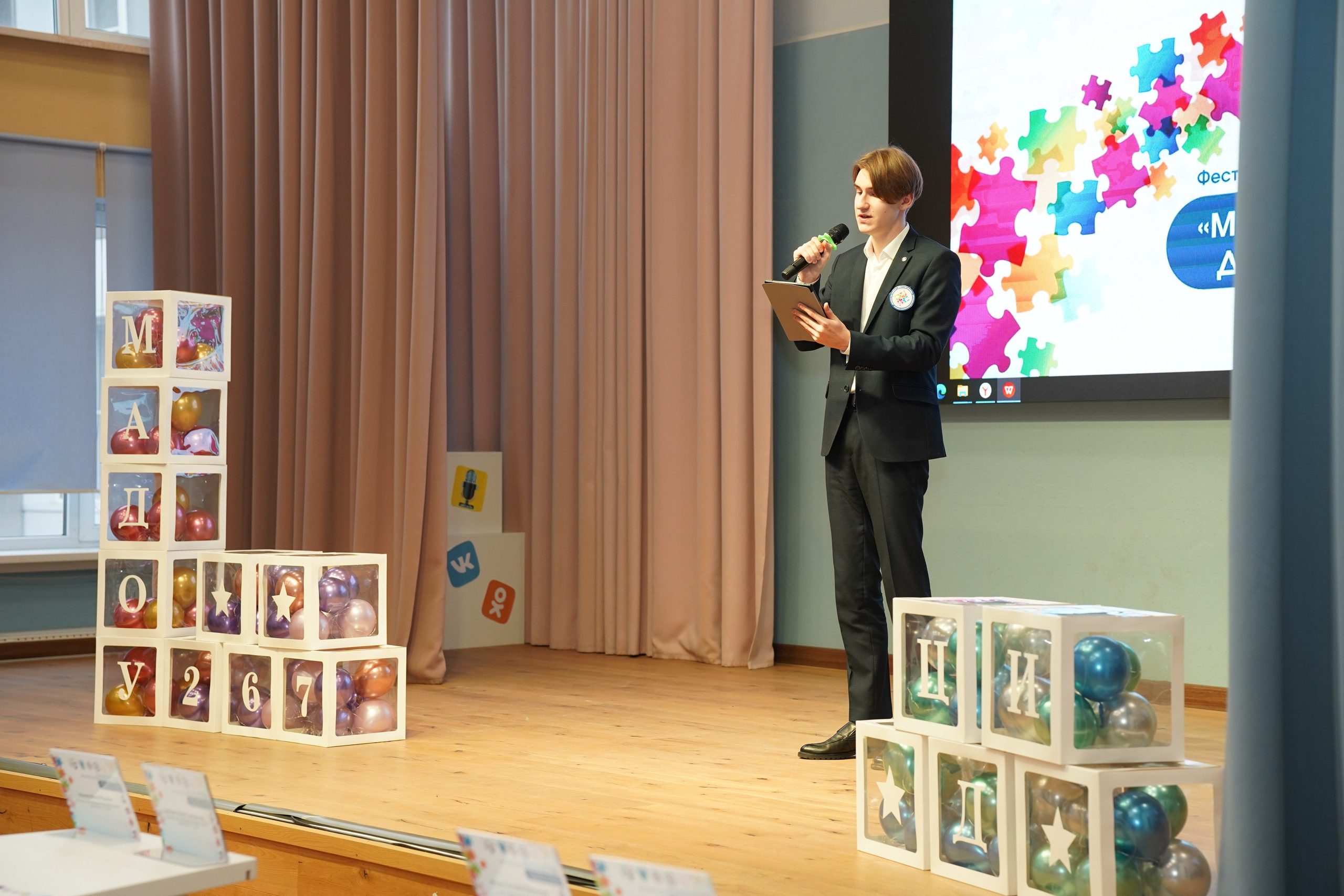 Мероприятие. MEMENTO.Выпускные альбомы, школьные, юбилейные и другие книги. Ростов-на-Дону