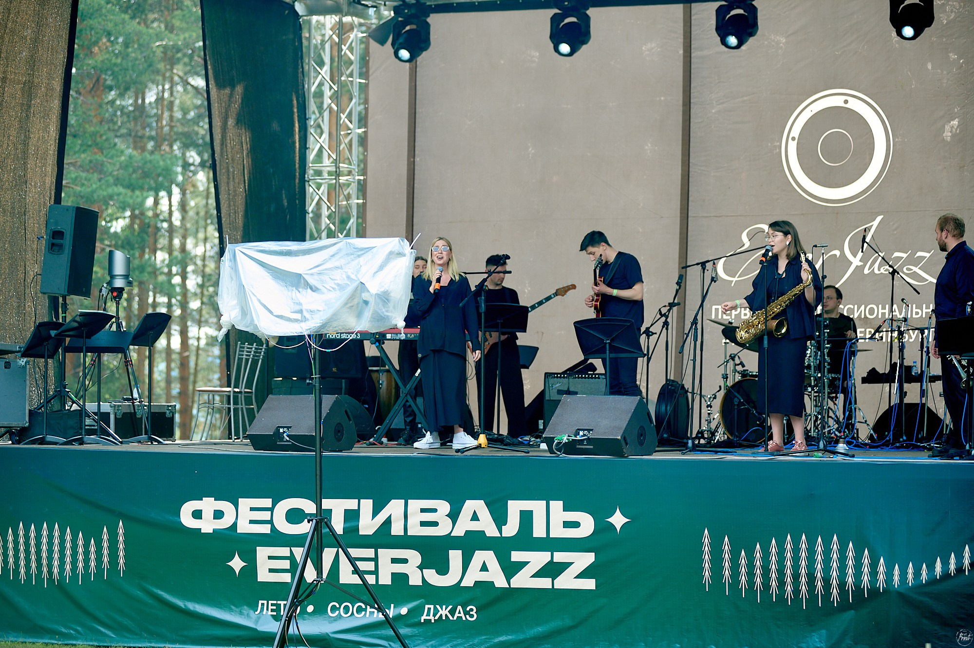 Фестиваль Everjazz 2022. Фотографии отовсюду и обо всем