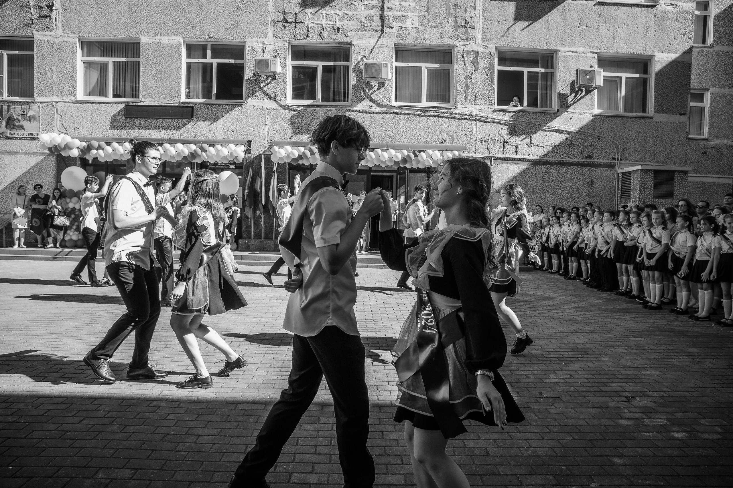 11 класс 33 школа. Выпускные альбомы Натальи Бутко: Новороссийск, Анапа, Геленджик