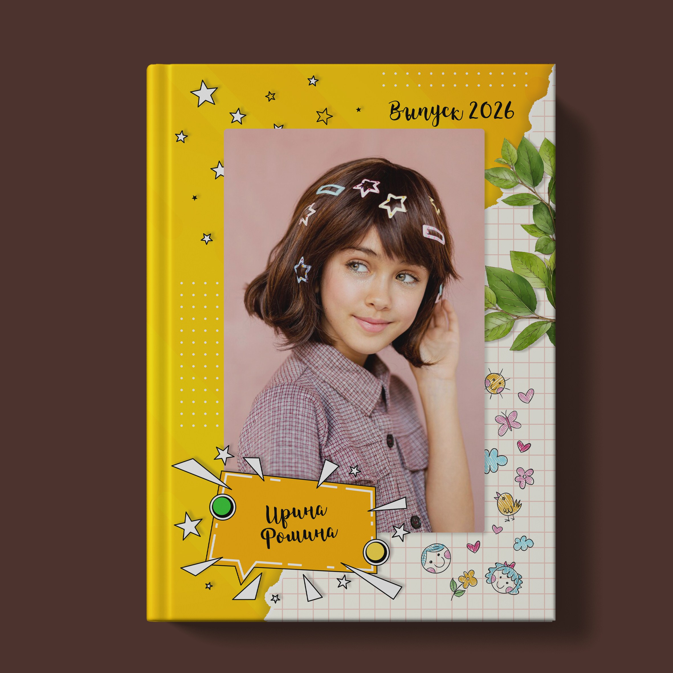 Выпускной альбом для детского сада № 241, мой детский сад, medlori fotobook Выпускные альбомы в&nbsp;Липецке, Ваш фотограф Медведева Лариса, контактный номер телефона 89 995 303 953, шаблоны, макеты фотокниг