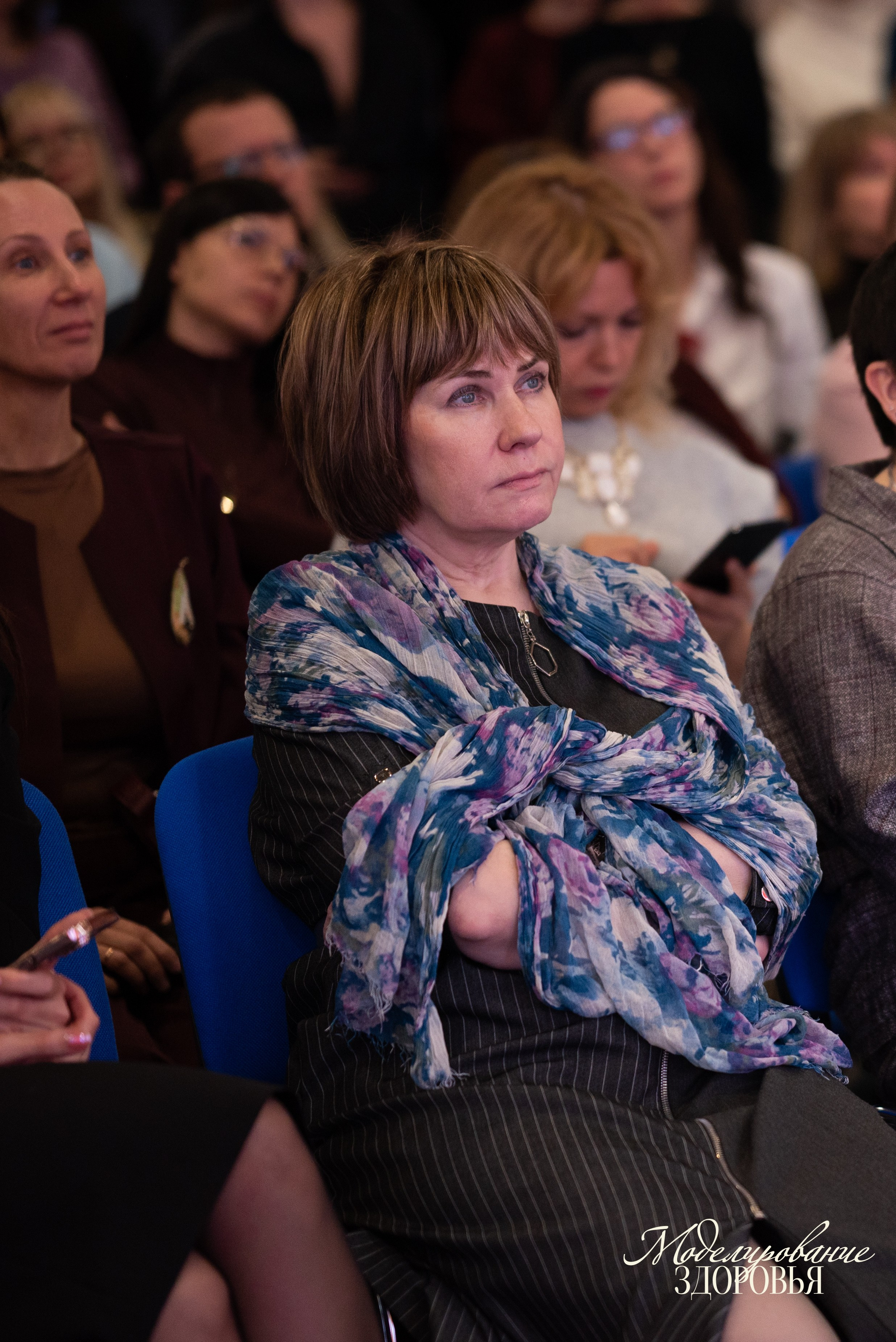 Конференция «Моделирование здоровья. Интегративная медицина, нутрициология, биохакинг», 2025. Женский и семейный фотограф в Москве и Красногорске Светлана Левченко