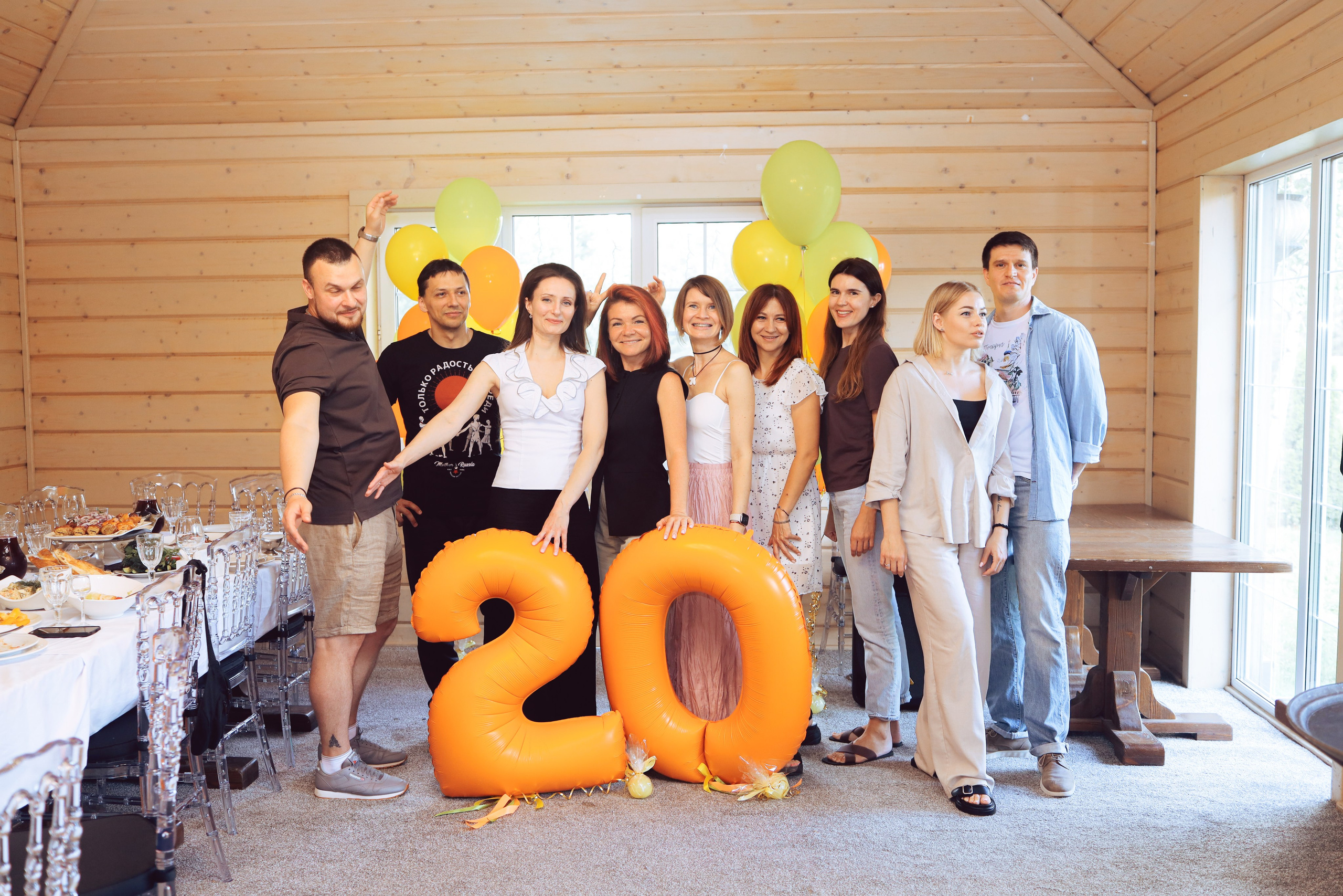 20 лет спустя. Фотограф АняКа Мытищи