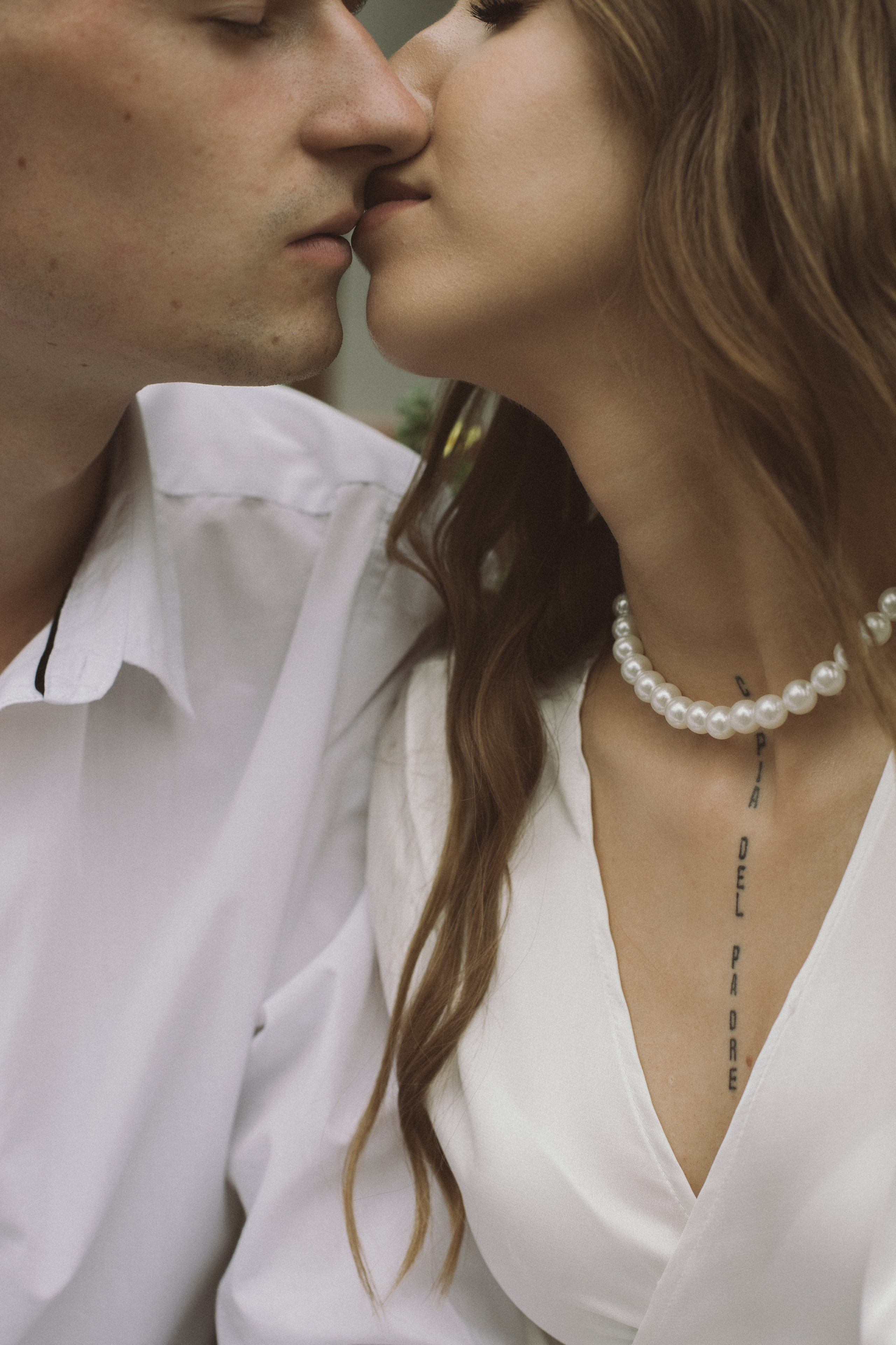 Свадебные прогулки