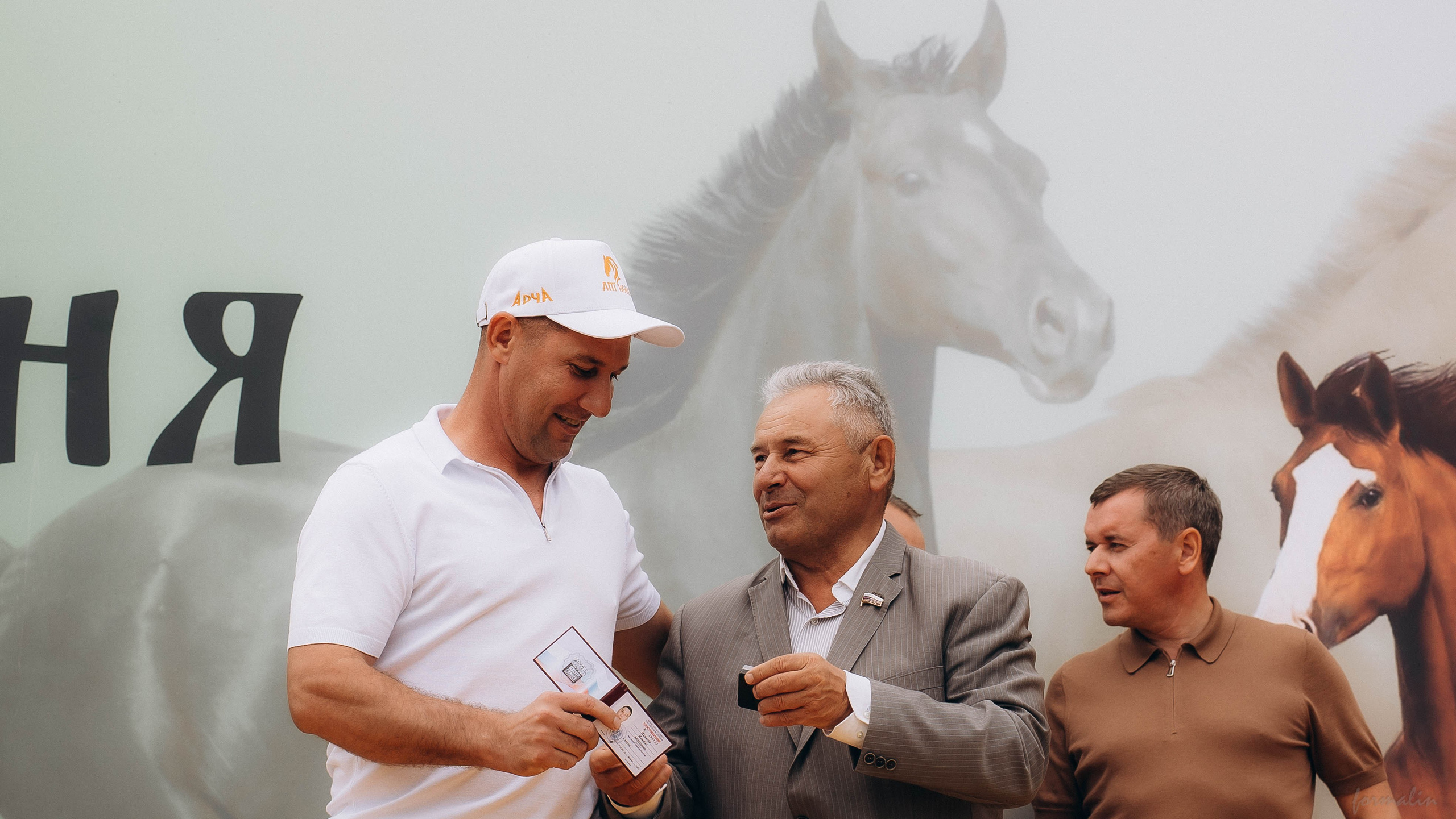 День Коня. Алиса Никитцова | Фотограф в Казани