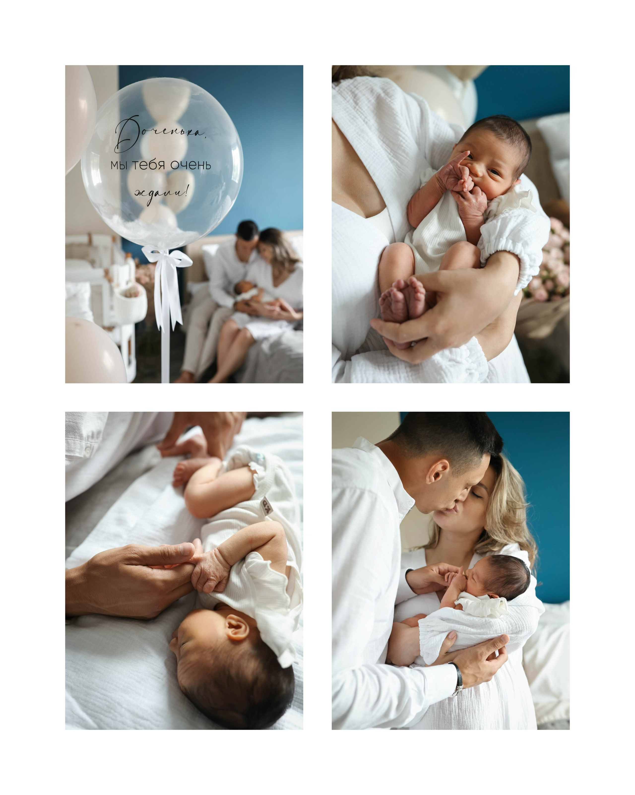 Anastasia, Andrey, Mira. Ekaterina Buneeva Photography