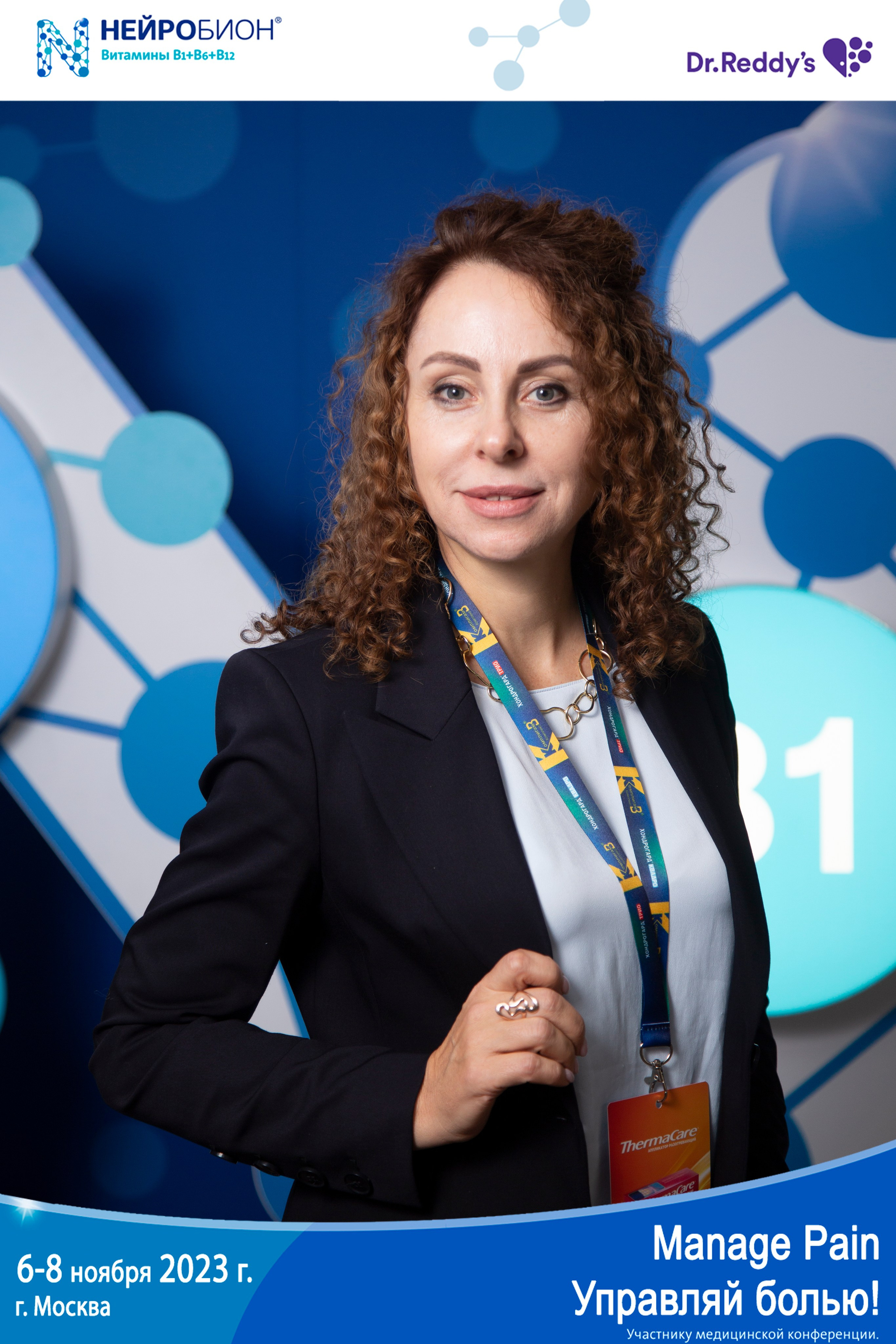 Печать фото на мероприятие день в день. Фото гостям