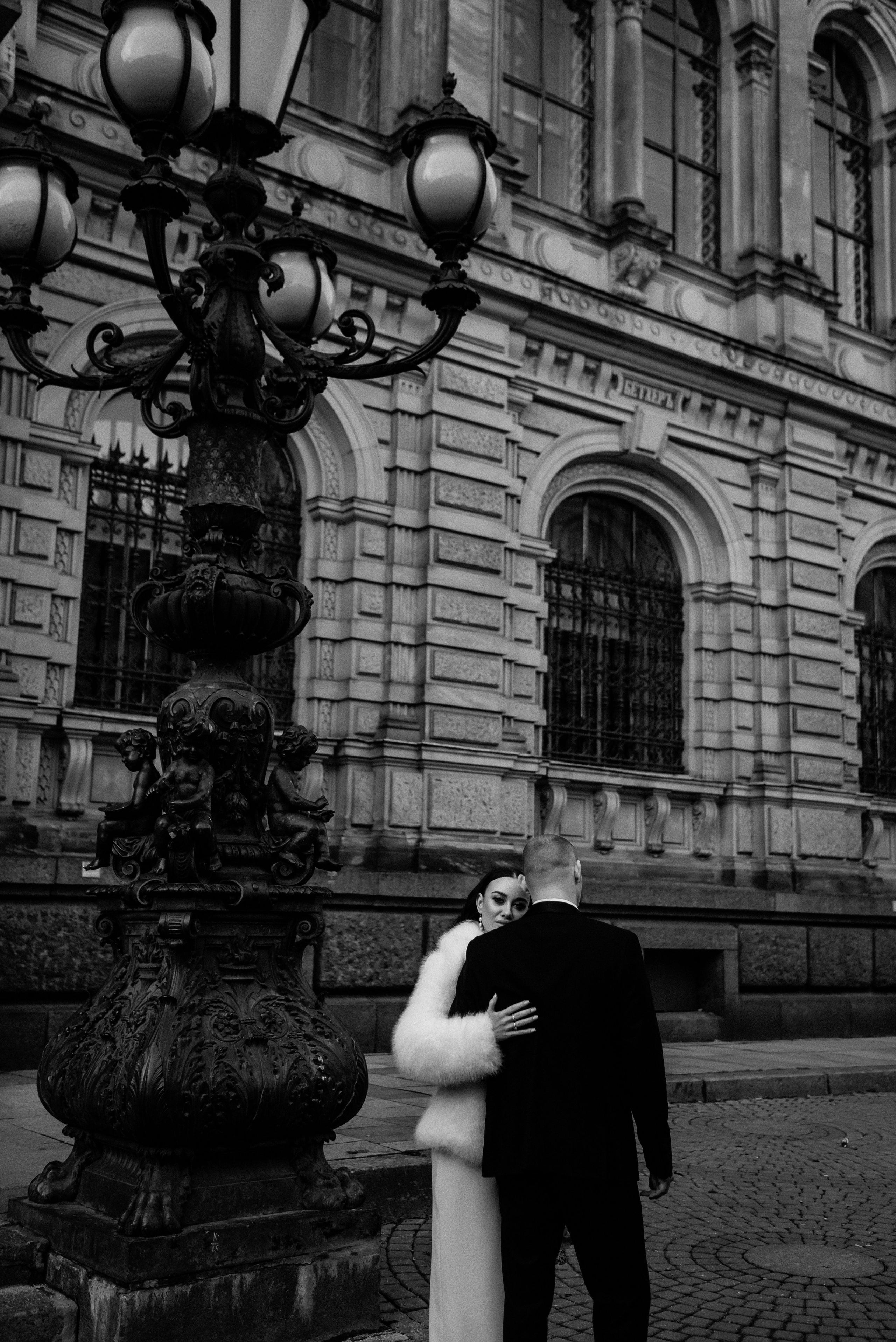 02/11/24 Маша и Вадим. Свадебный фотограф в Санкт-Петербурге София Шубик