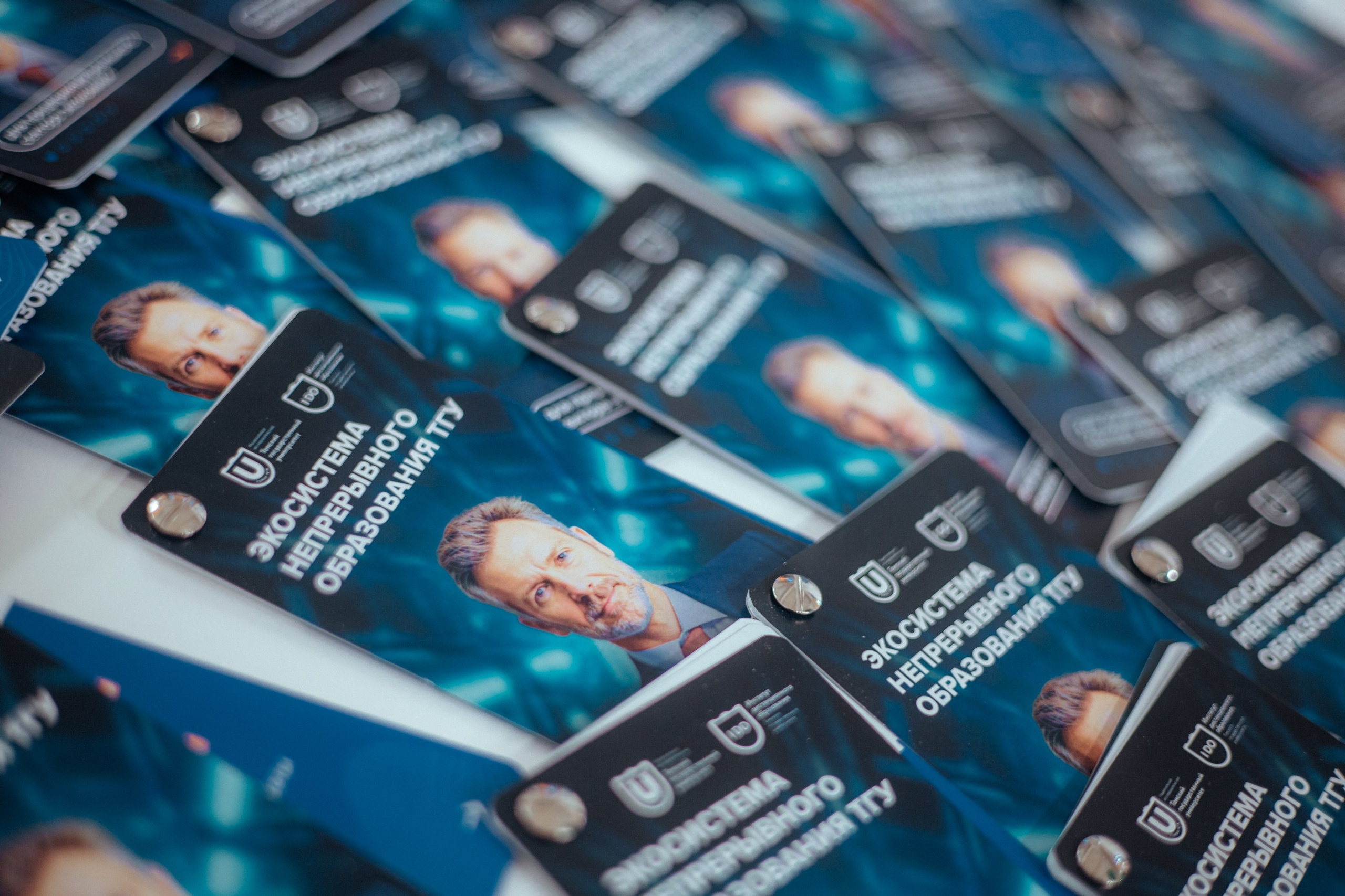 Стратегическая сессия | купно