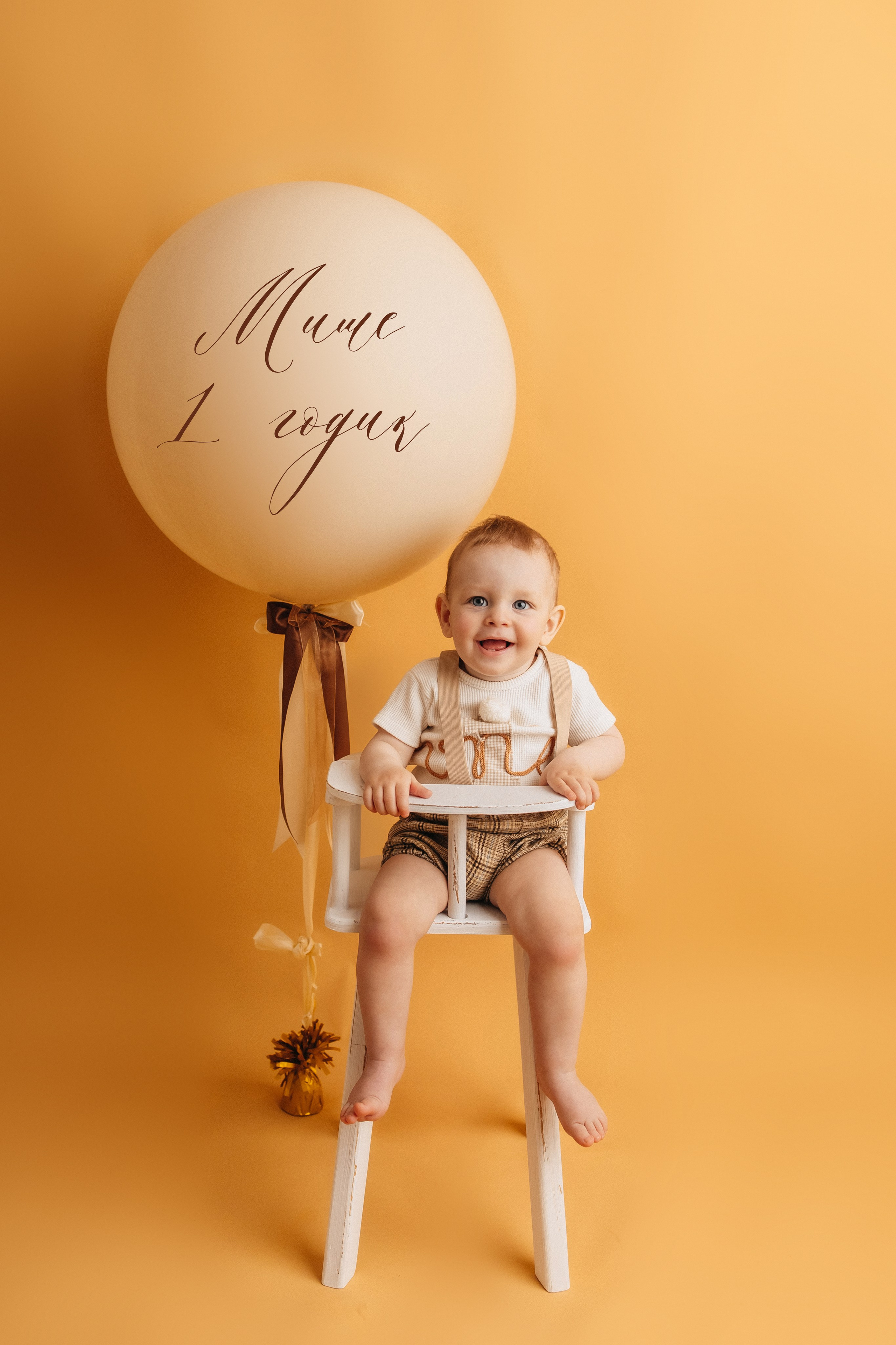 Годики в моей студии. Главная