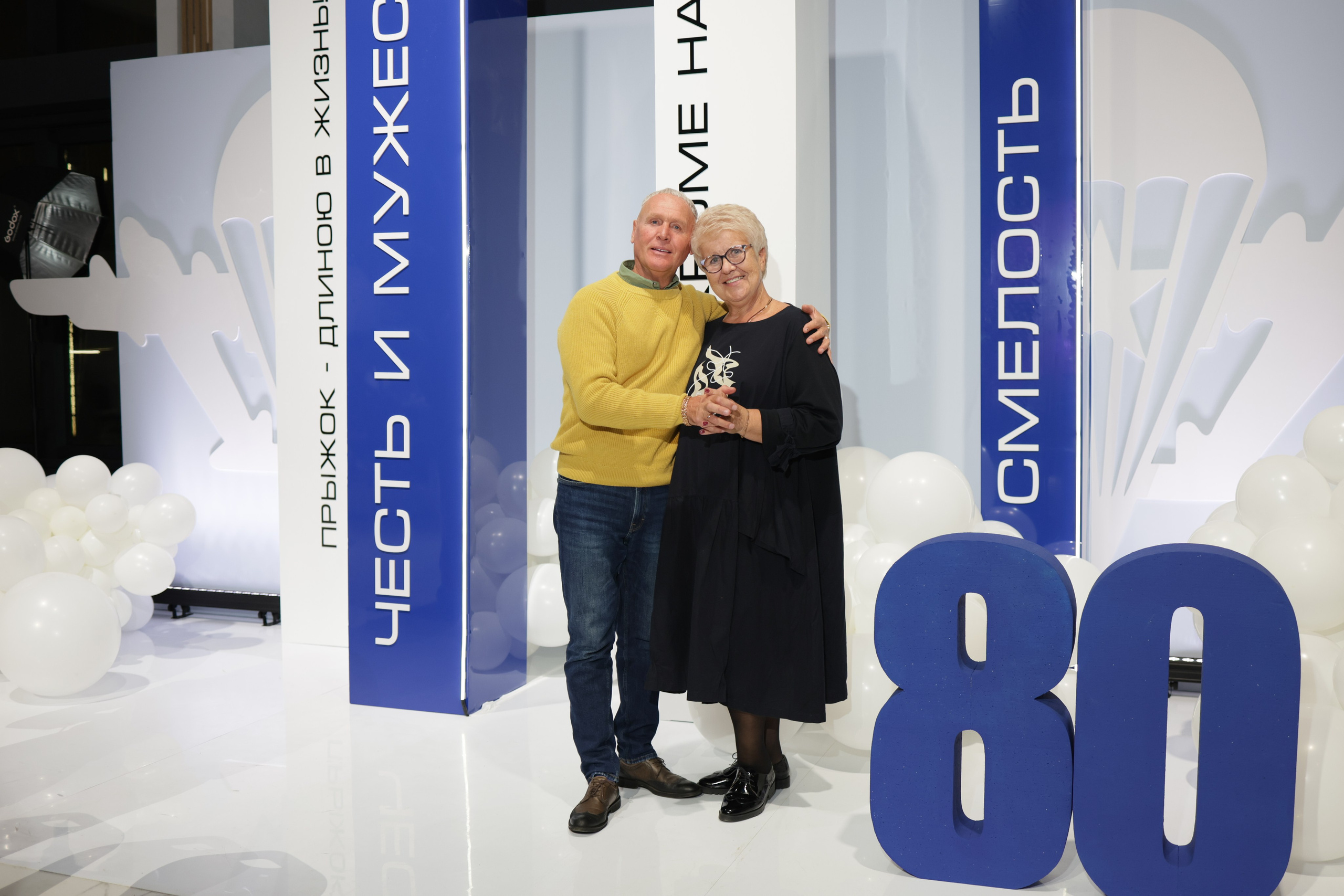 Прыжок длиною в жизнь. Фотограф свадебный, репортажный, индивидуальный, фото для маркетплейсов, брендов, автосалонов