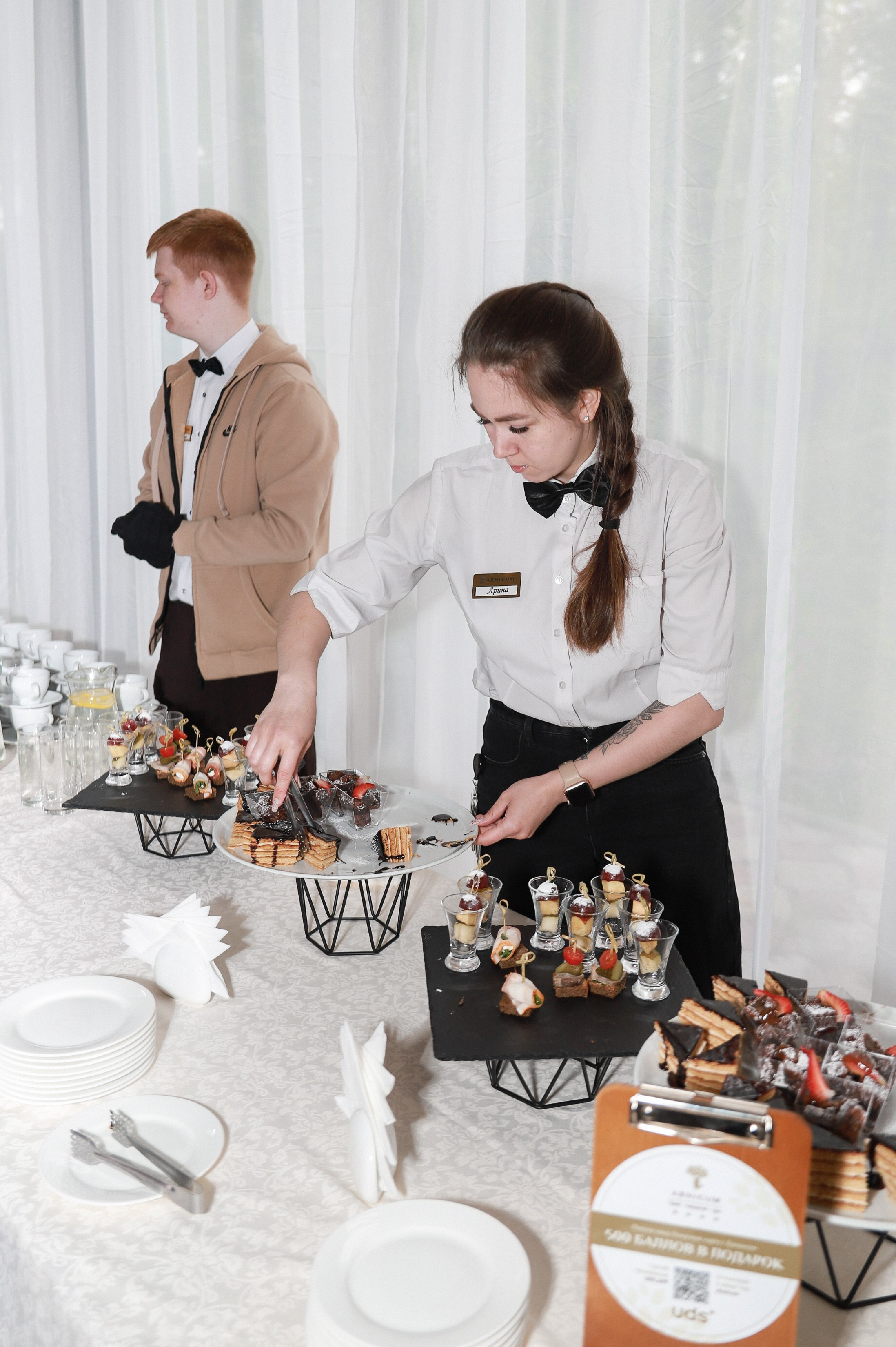 Wedding day. Фотограф Юлия Мальцева