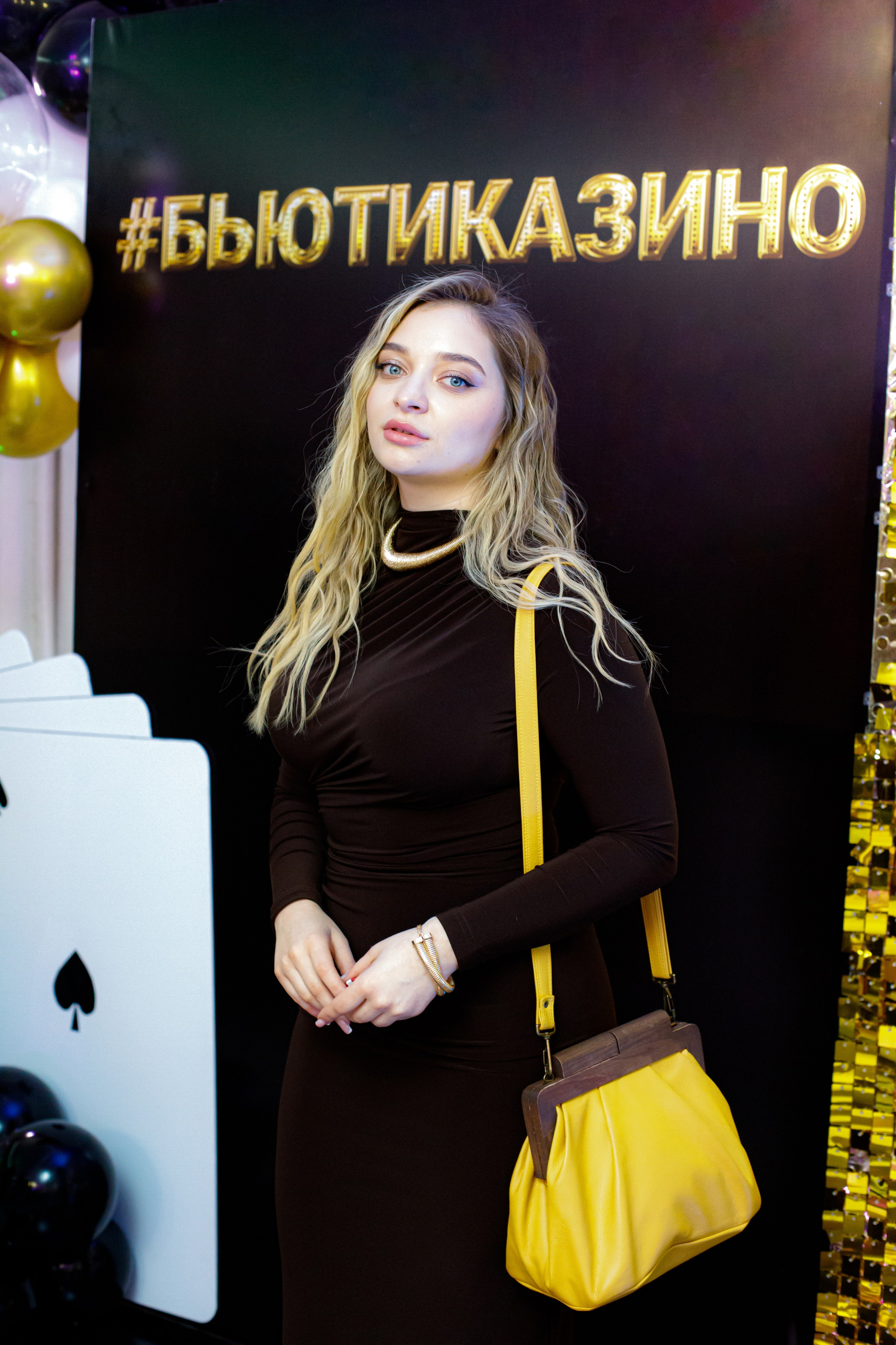 ELOSMED. Photokarish