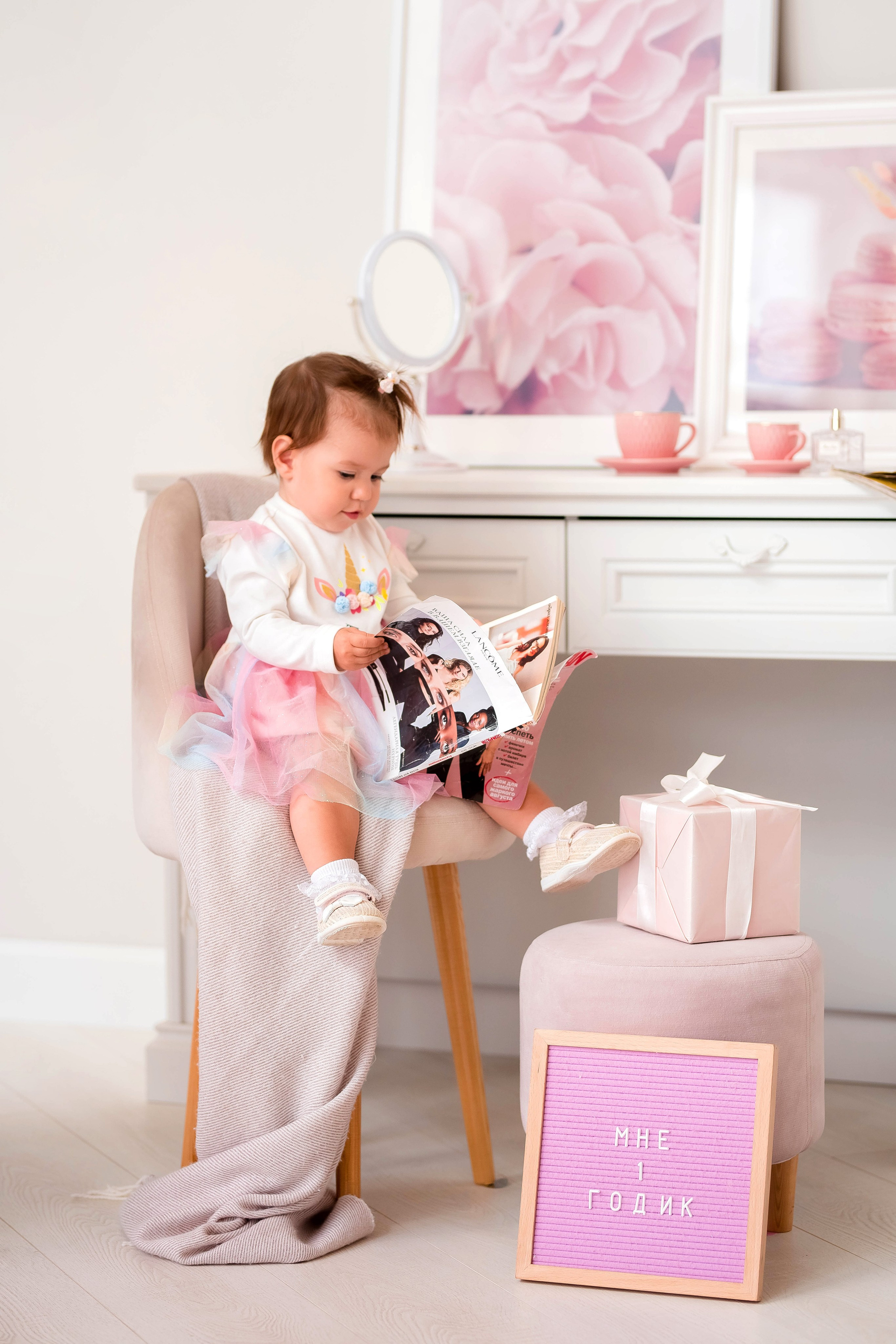 1 годик. Свадебный и семейный фотограф Яна Стражева. Волгоград, Москва